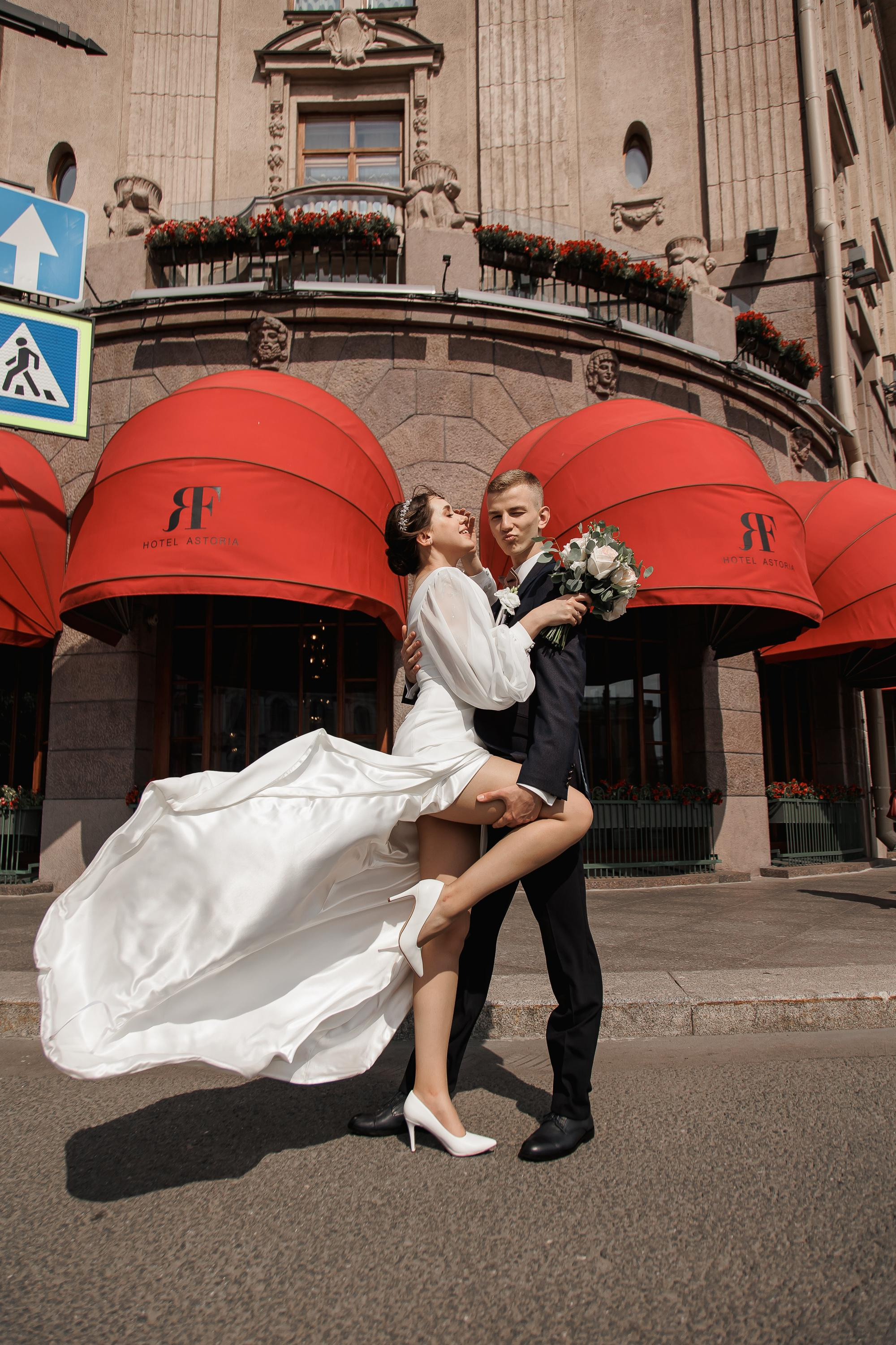 Свадьба Софьи и Алексея