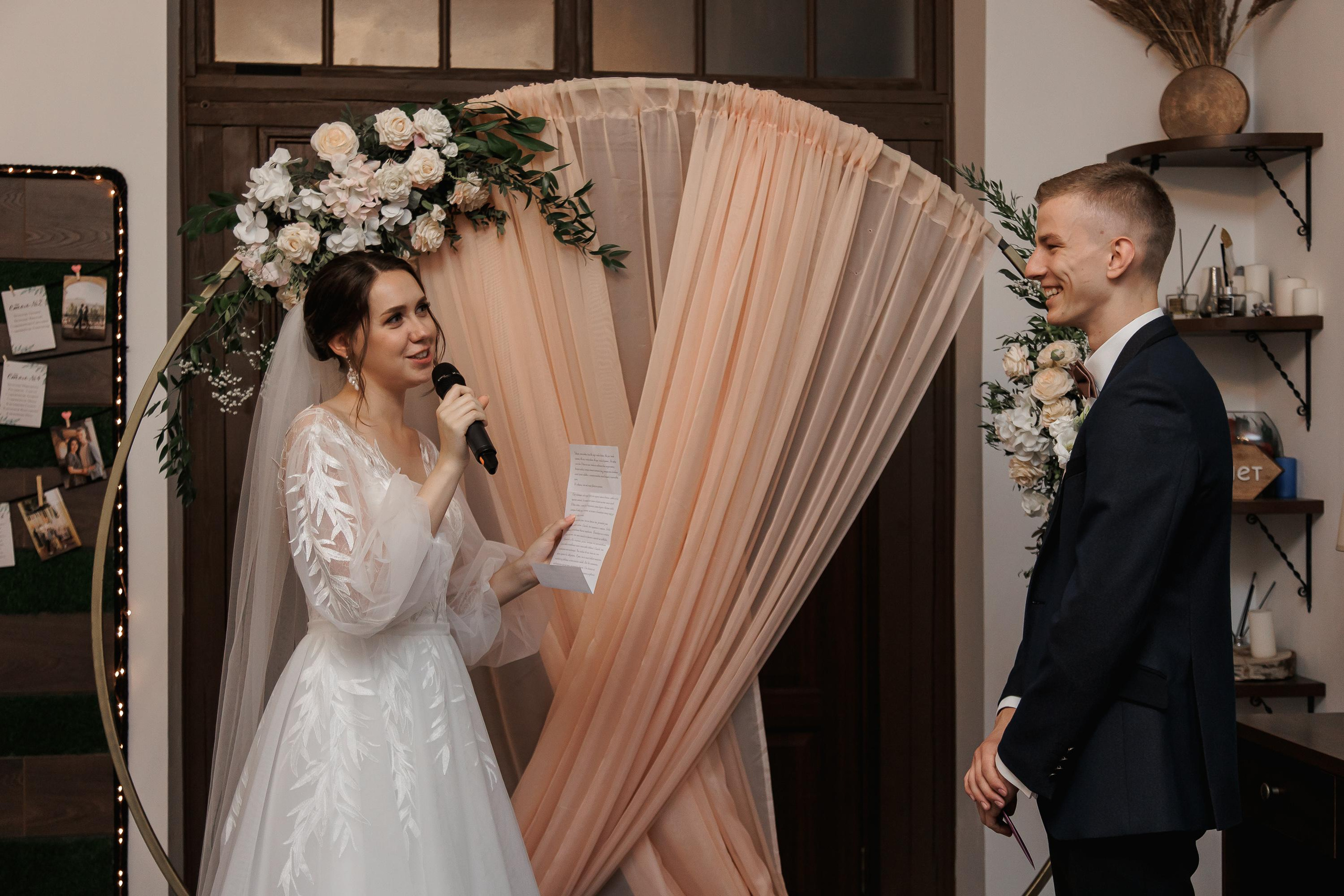 Свадьба Софьи и Алексея