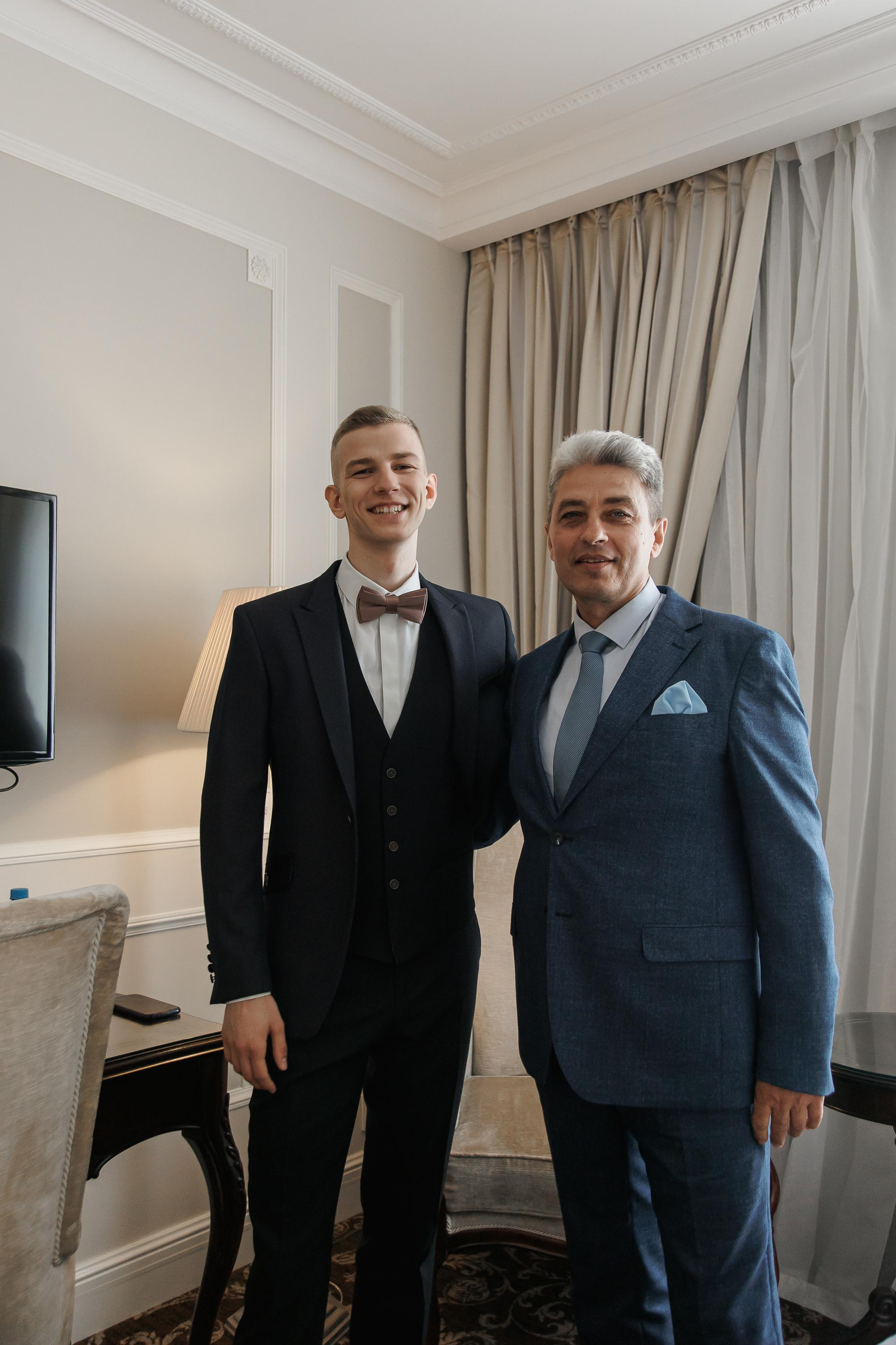 Свадьба Софьи и Алексея