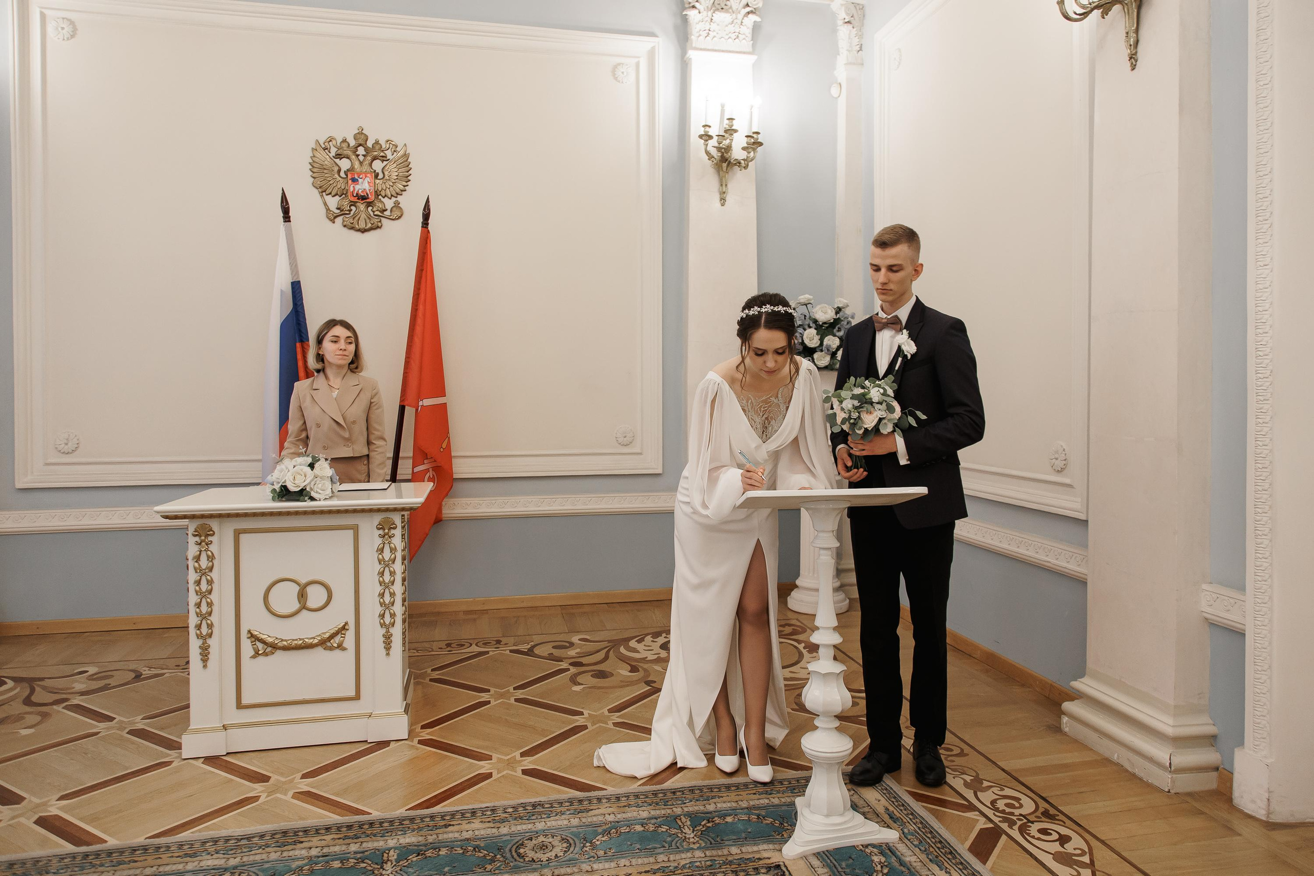 Свадьба Софьи и Алексея