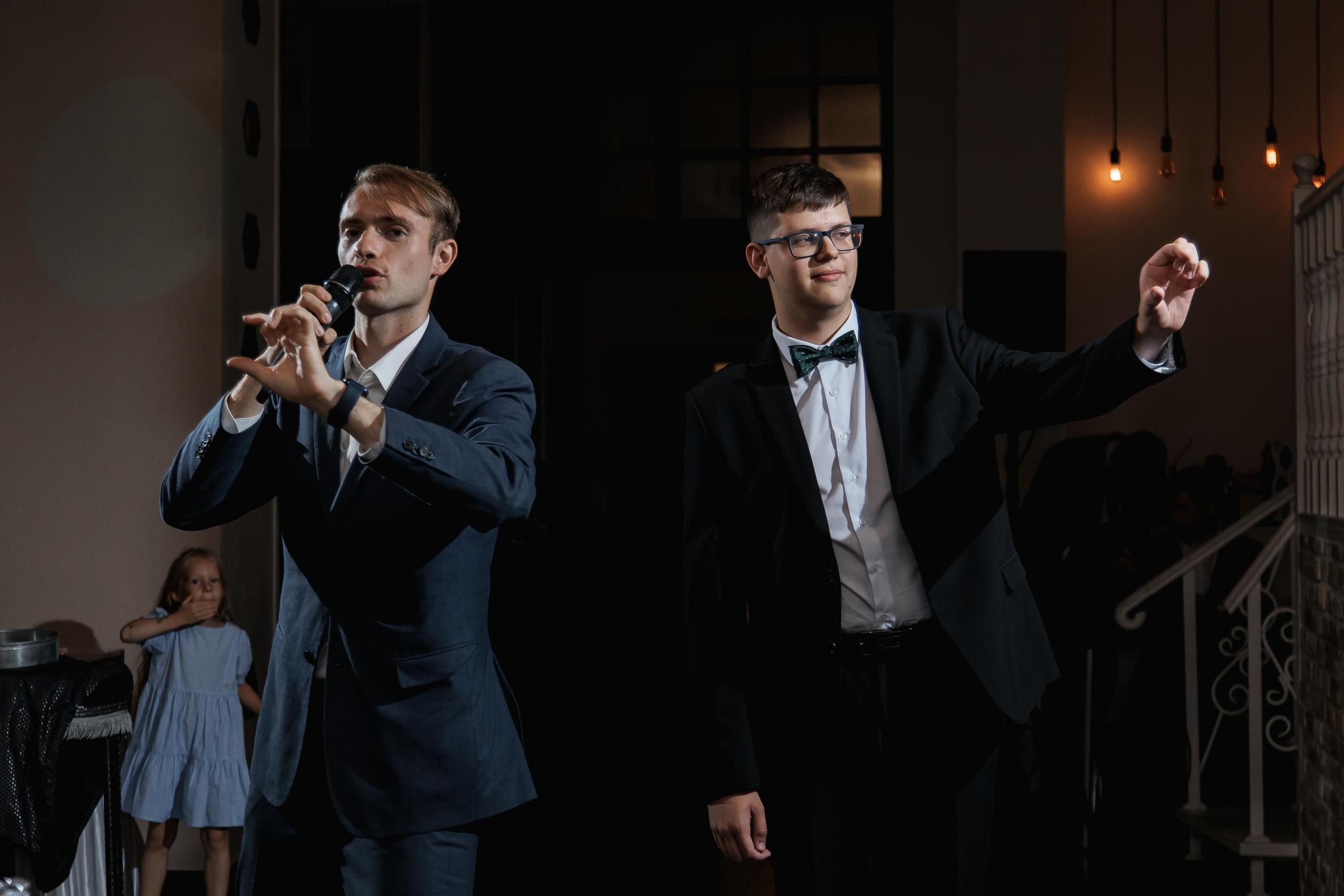 Свадьба Софьи и Алексея