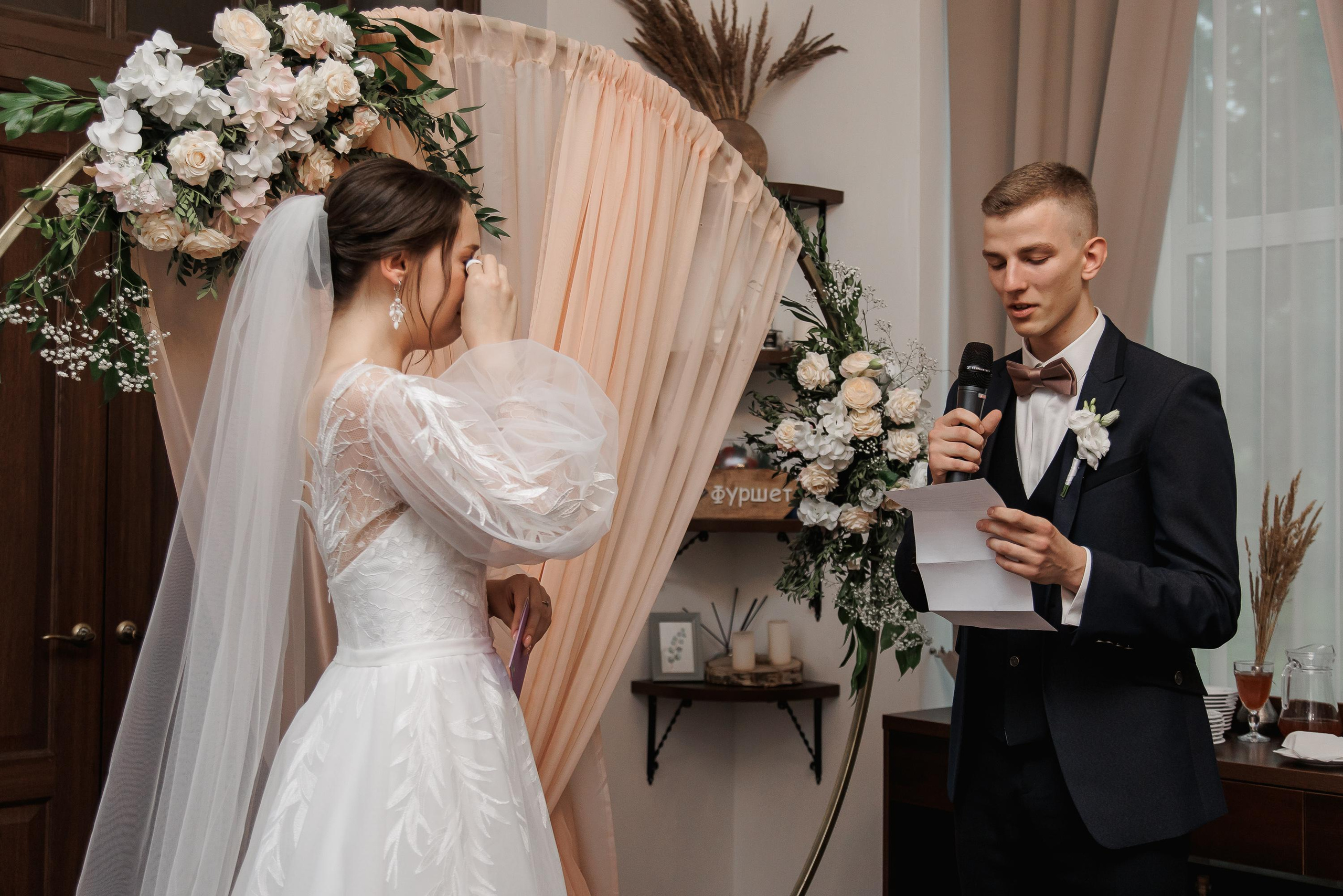 Свадьба Софьи и Алексея