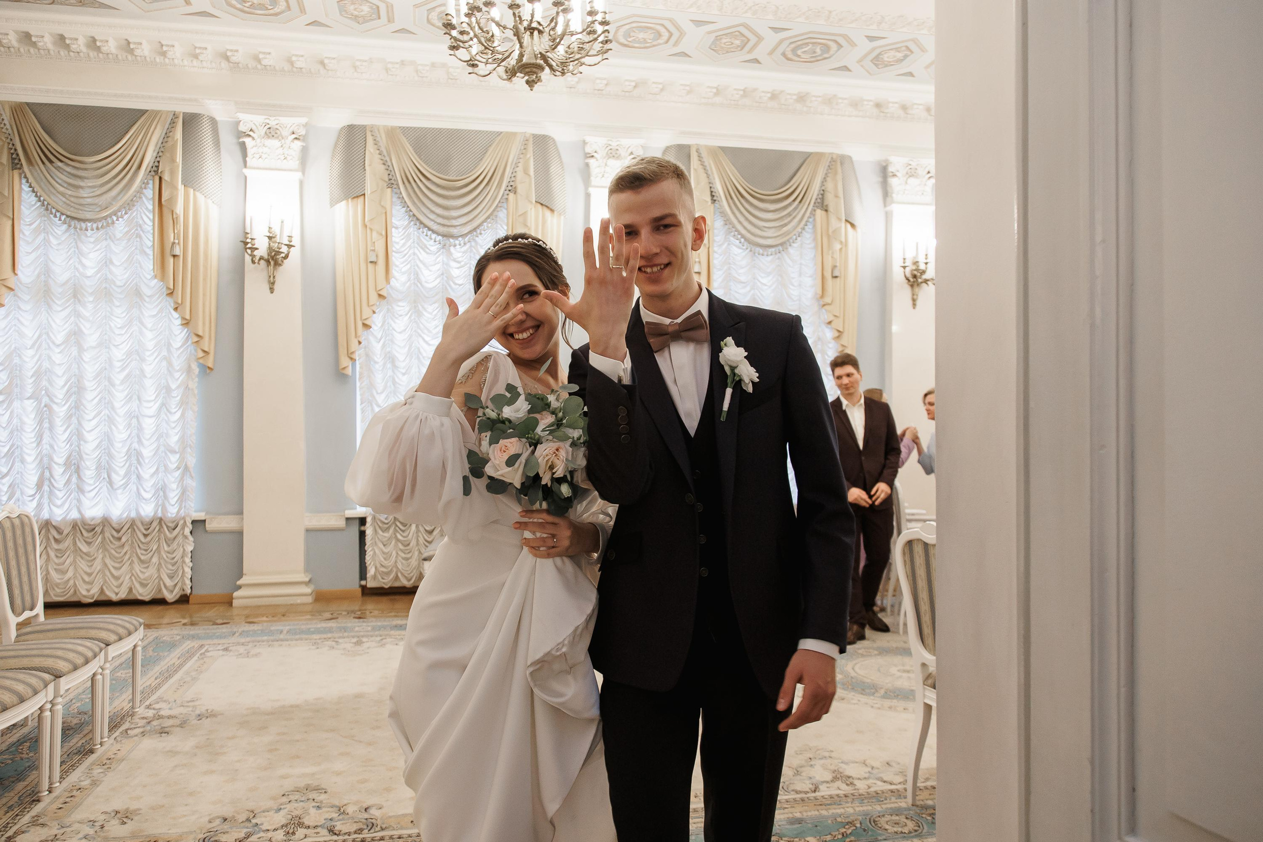 Свадьба Софьи и Алексея