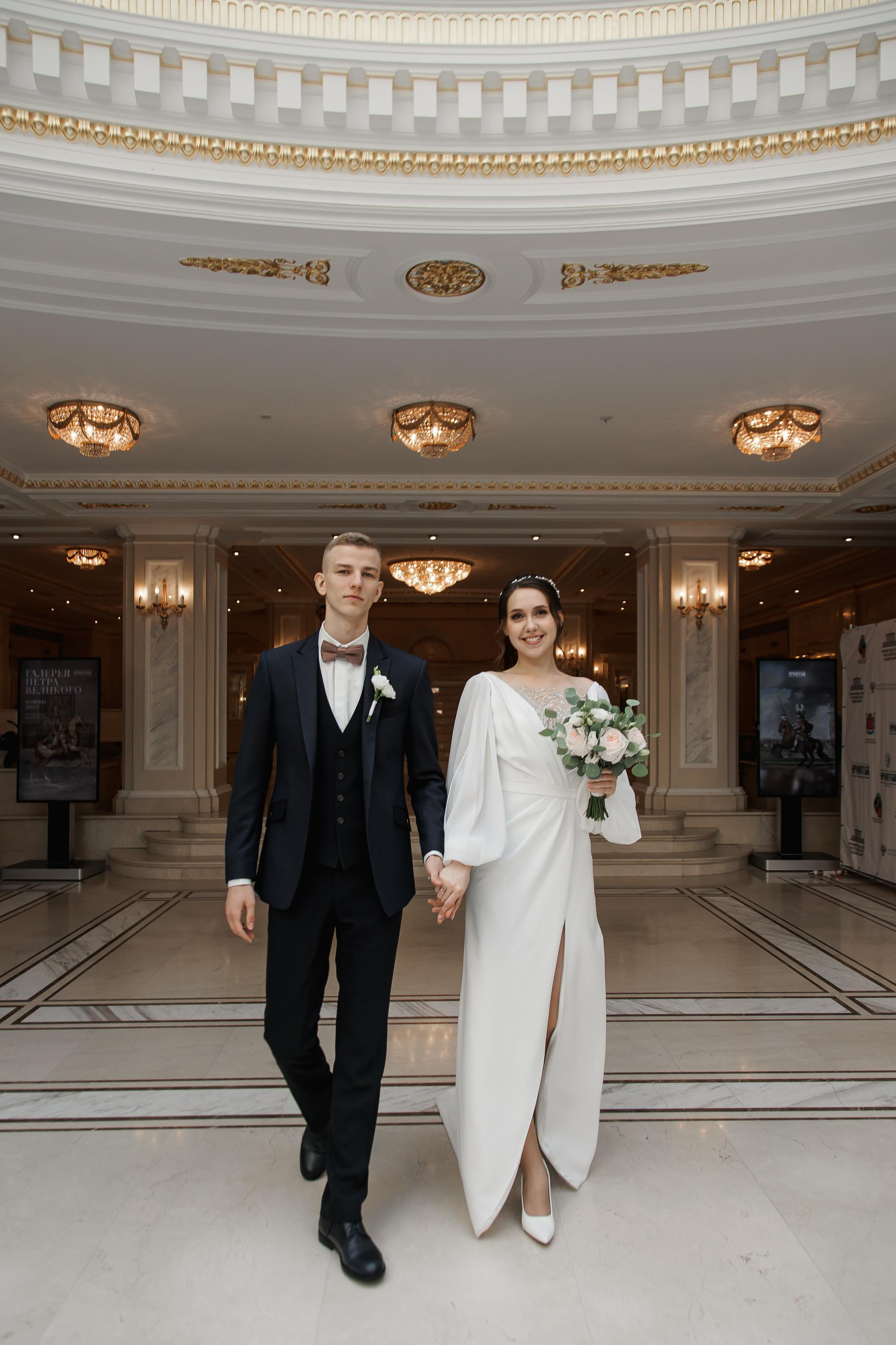 Свадьба Софьи и Алексея