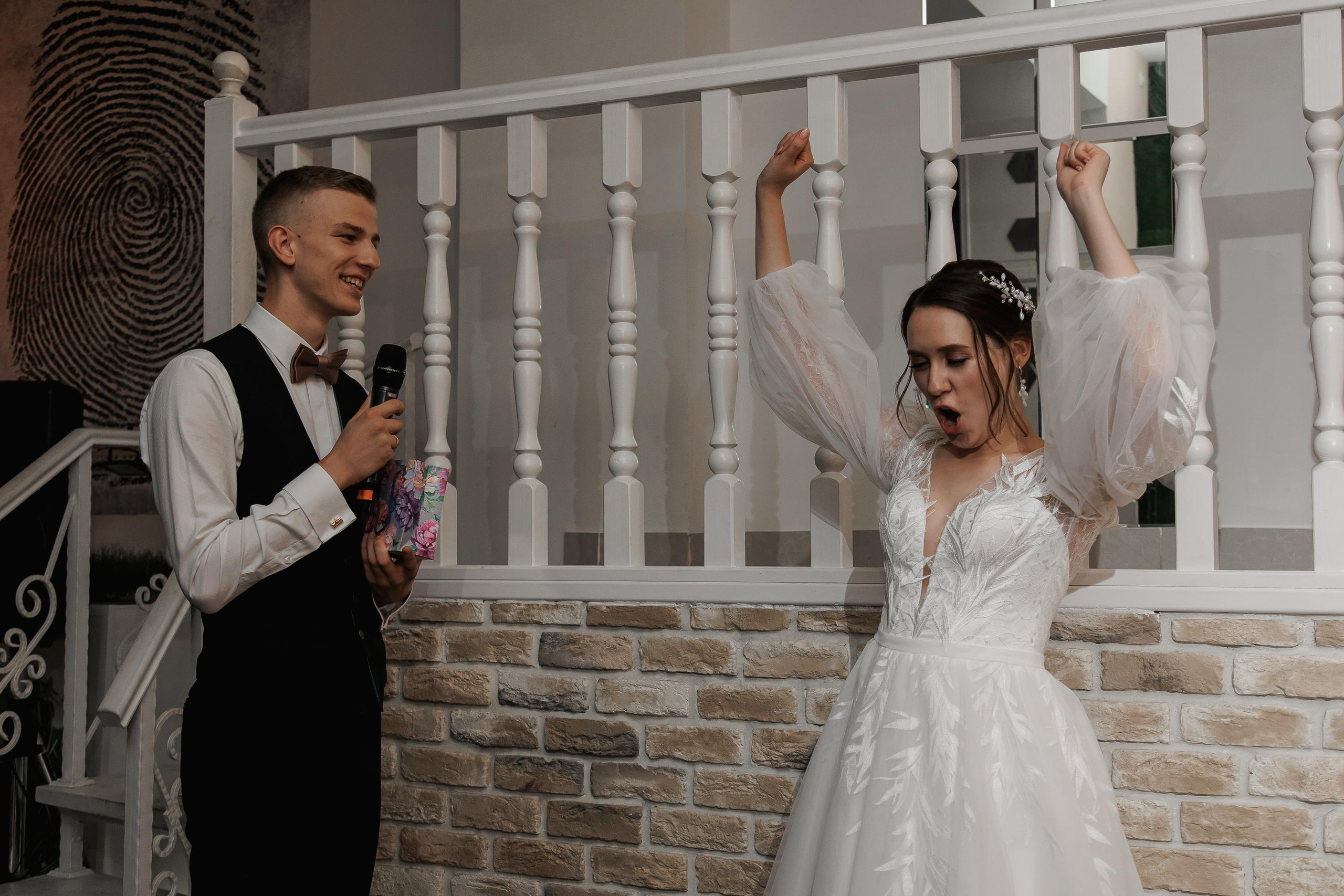 Свадьба Софьи и Алексея