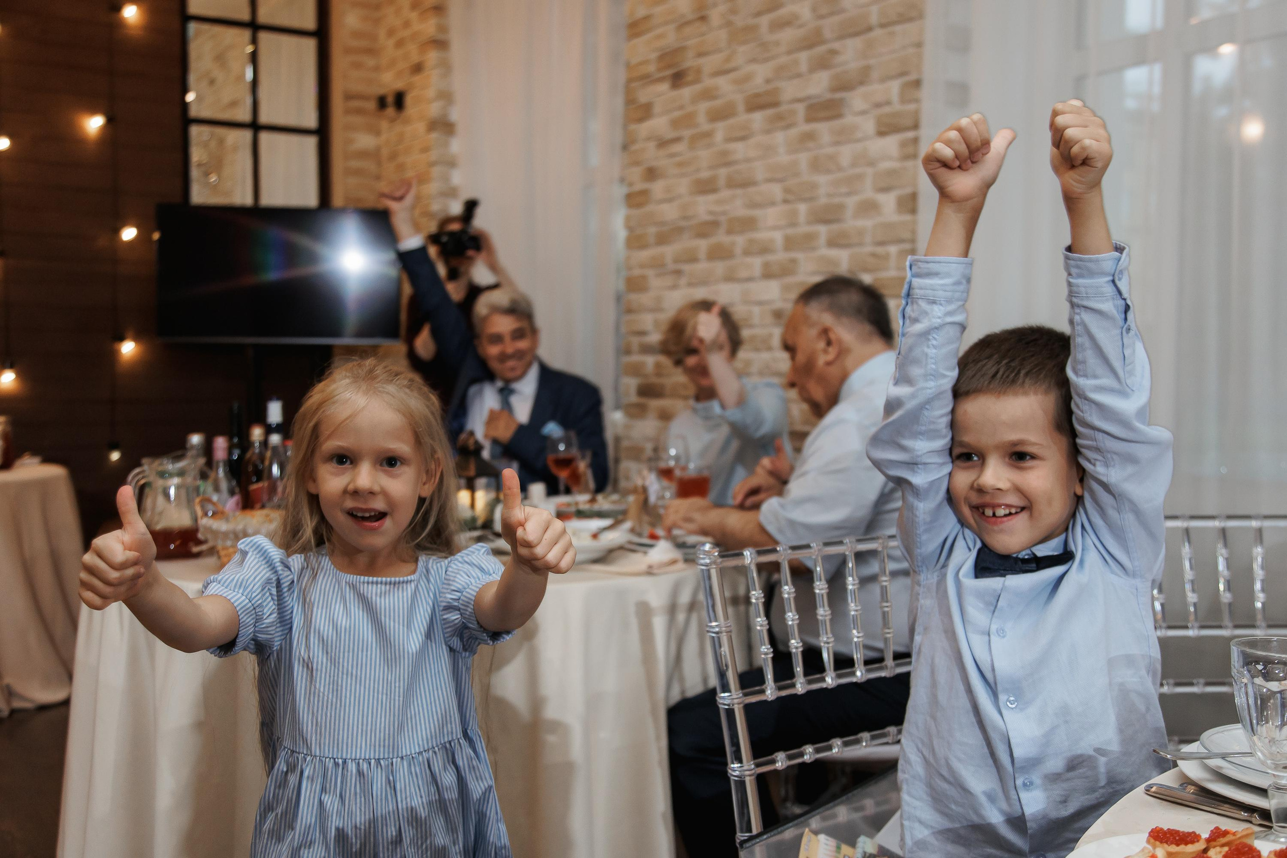 Свадьба Софьи и Алексея