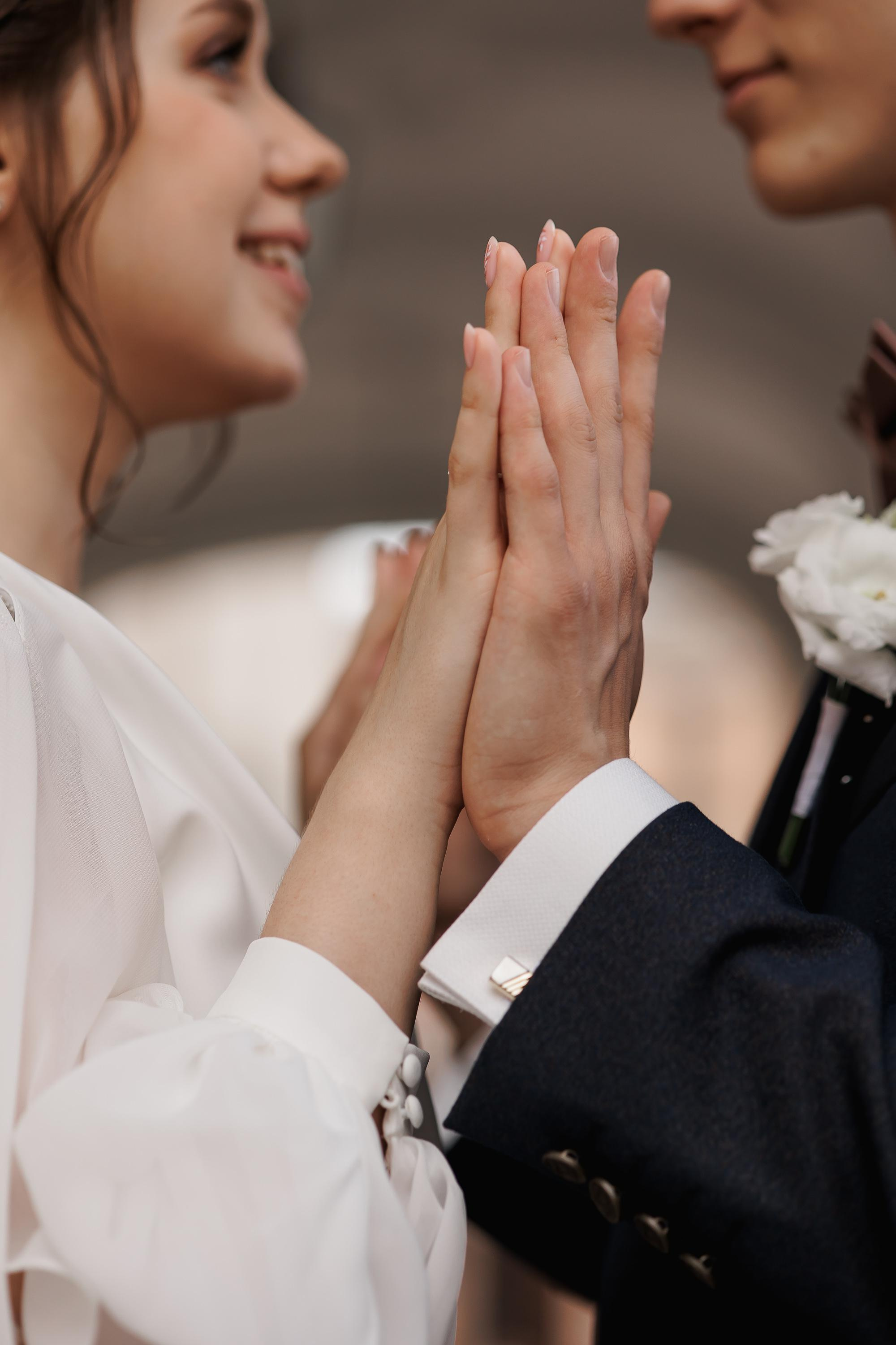 Свадьба Софьи и Алексея