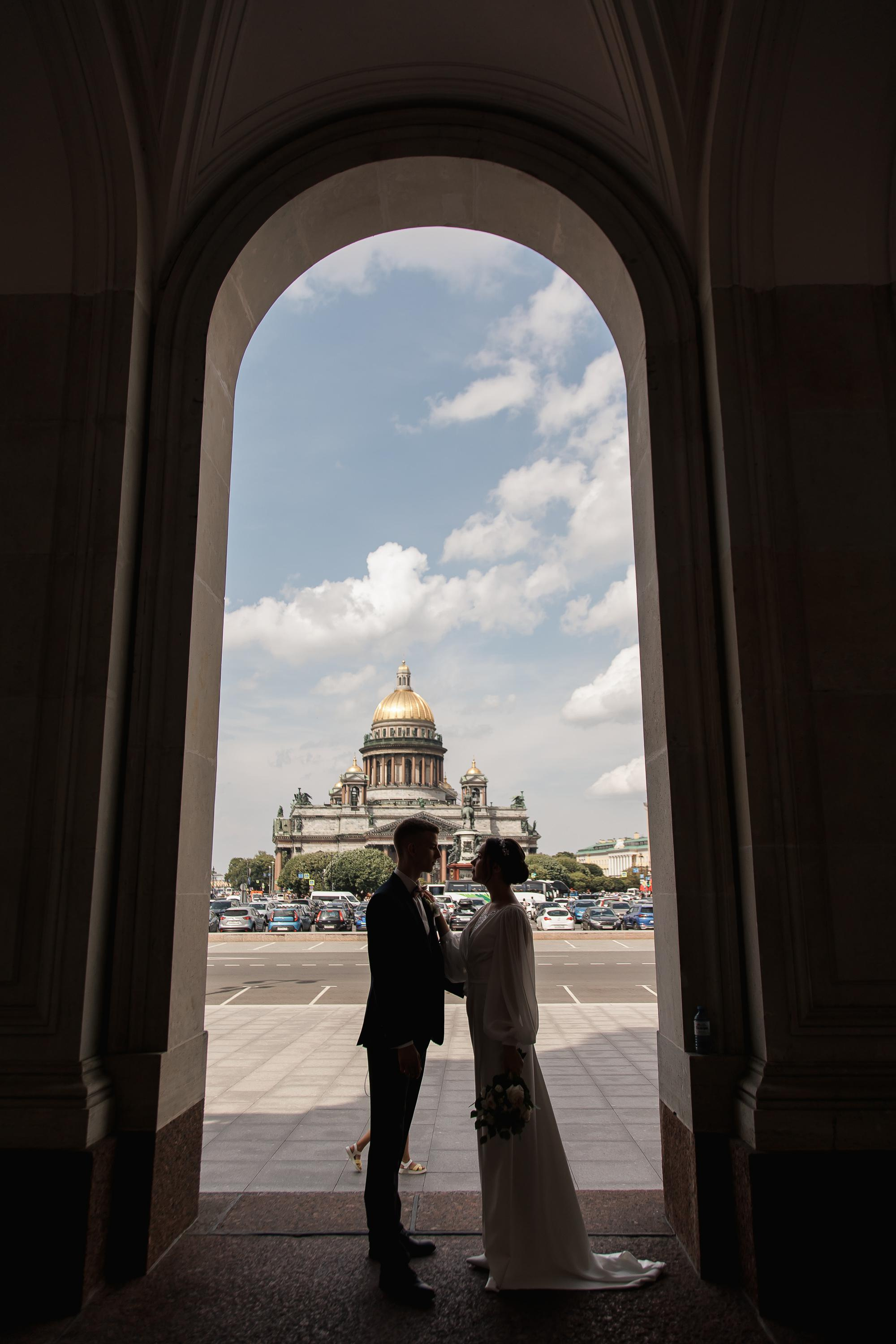 Свадьба Софьи и Алексея