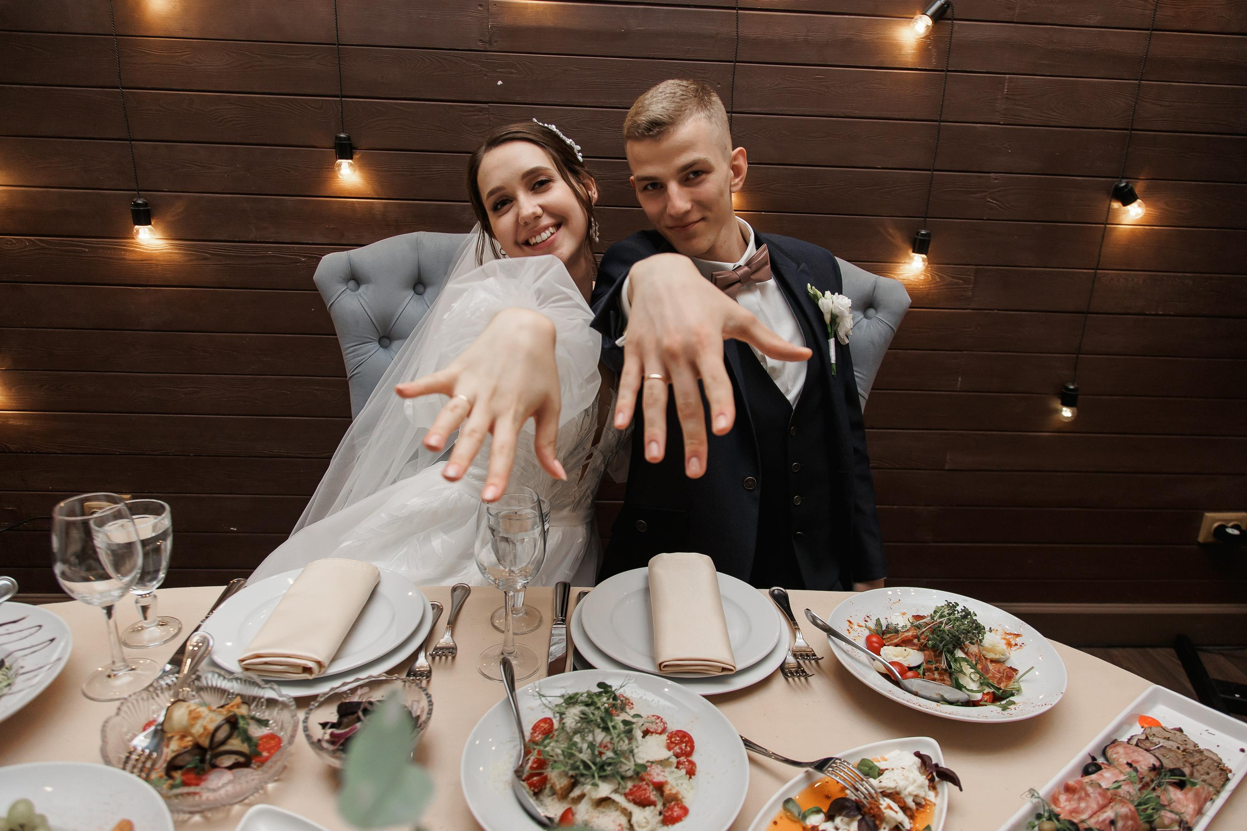 Свадьба Софьи и Алексея