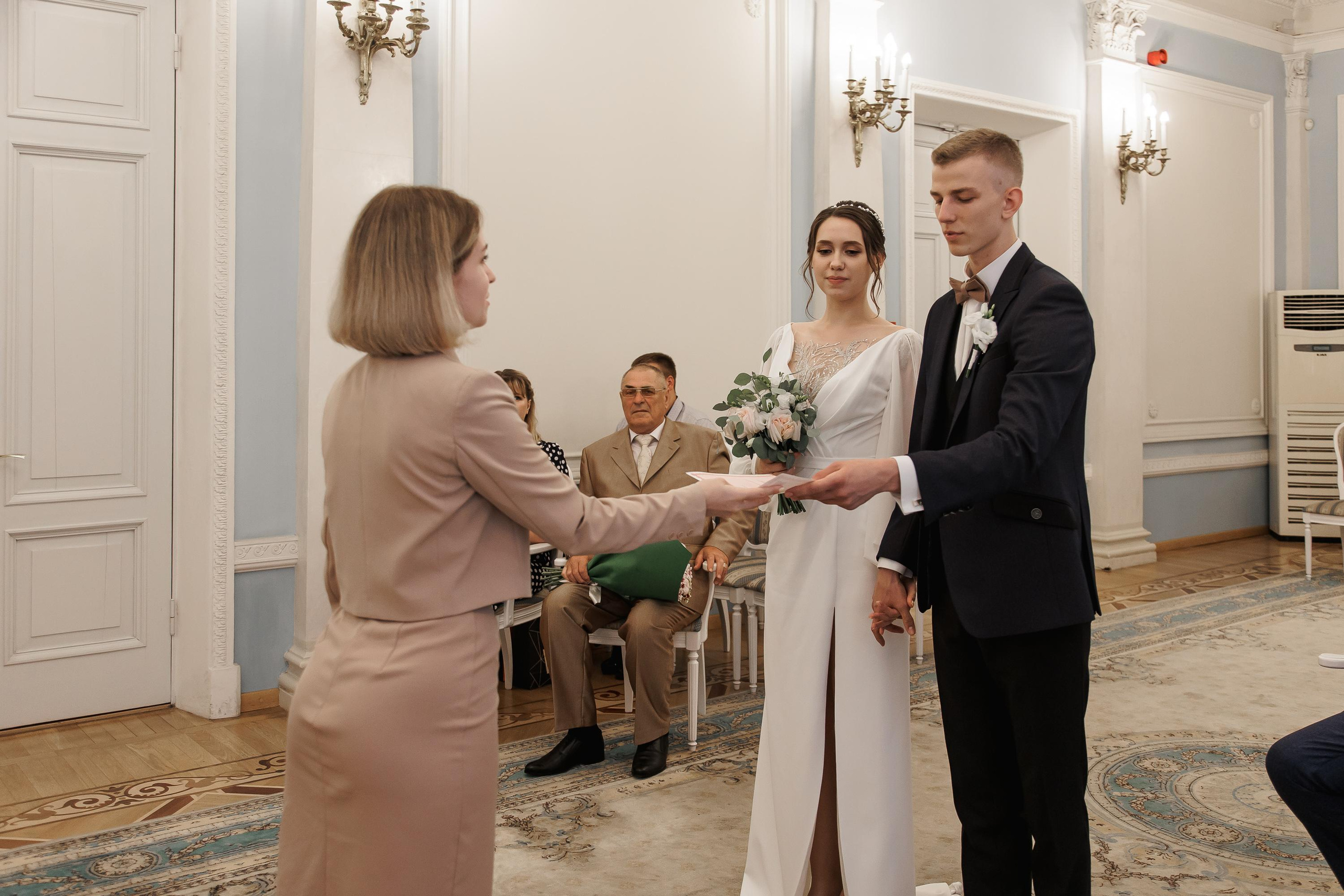 Свадьба Софьи и Алексея