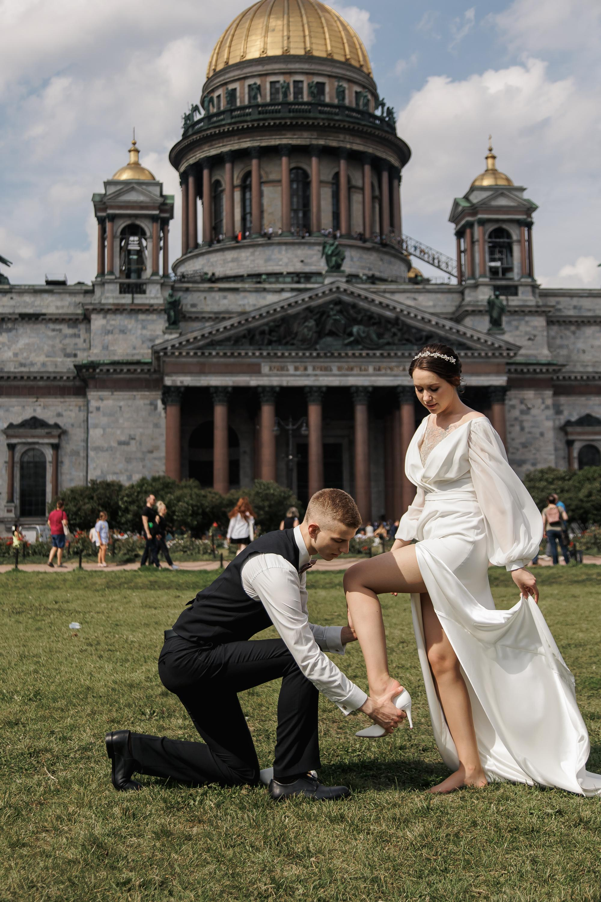 Свадьба Софьи и Алексея