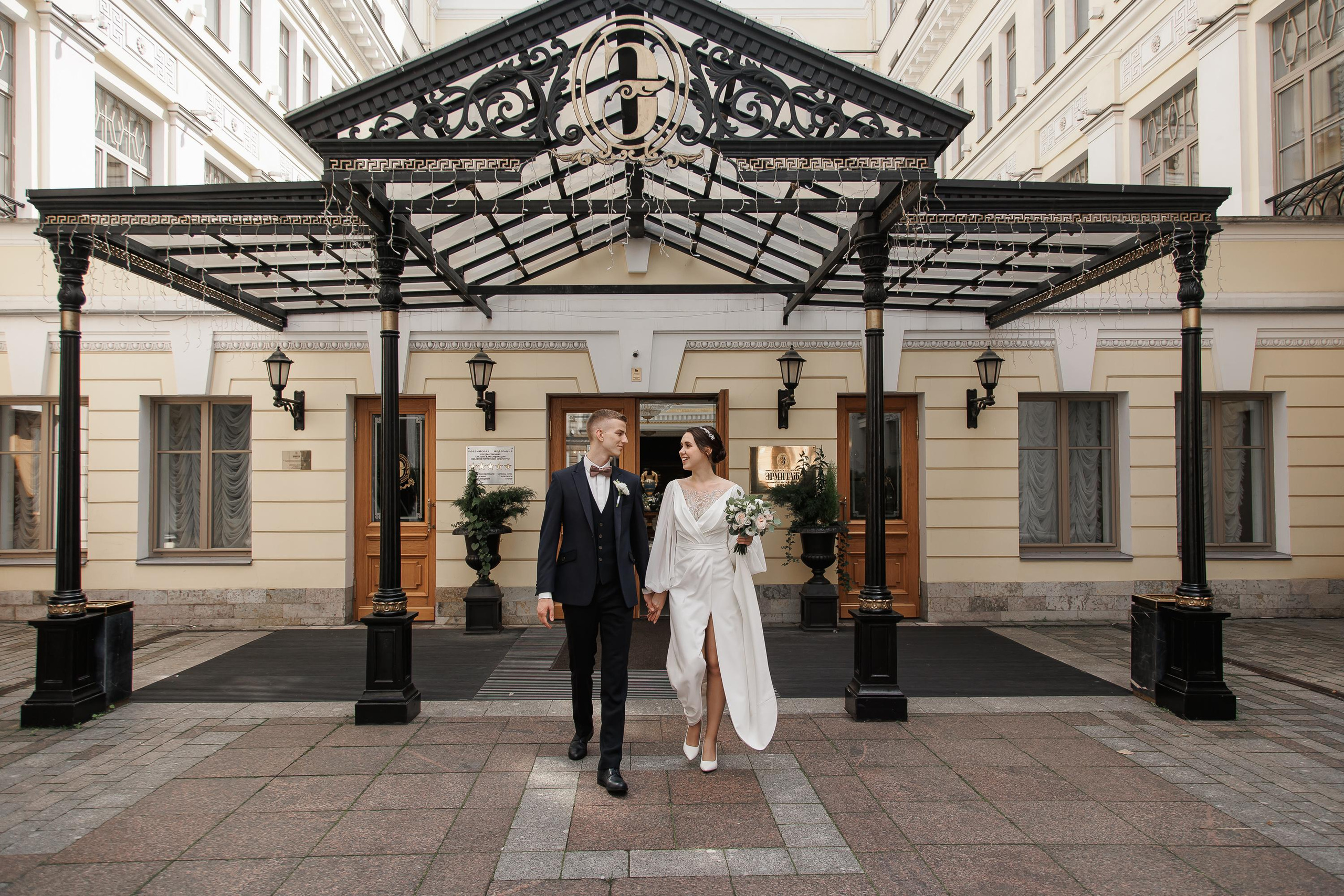 Свадьба Софьи и Алексея