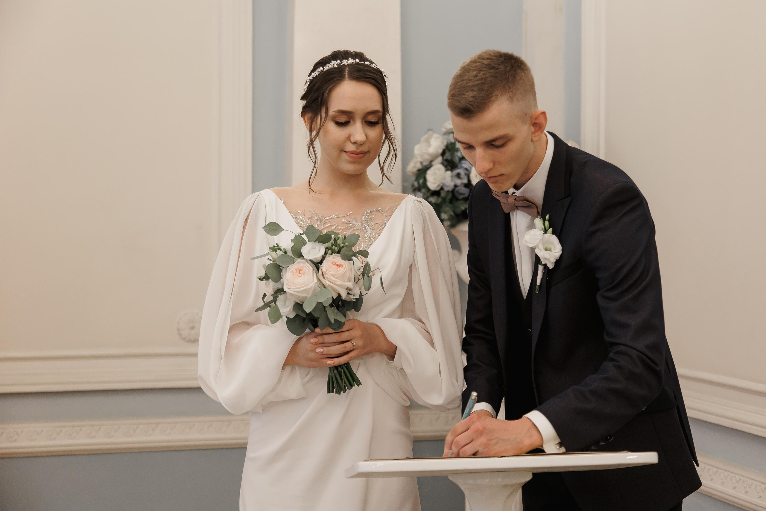 Свадьба Софьи и Алексея