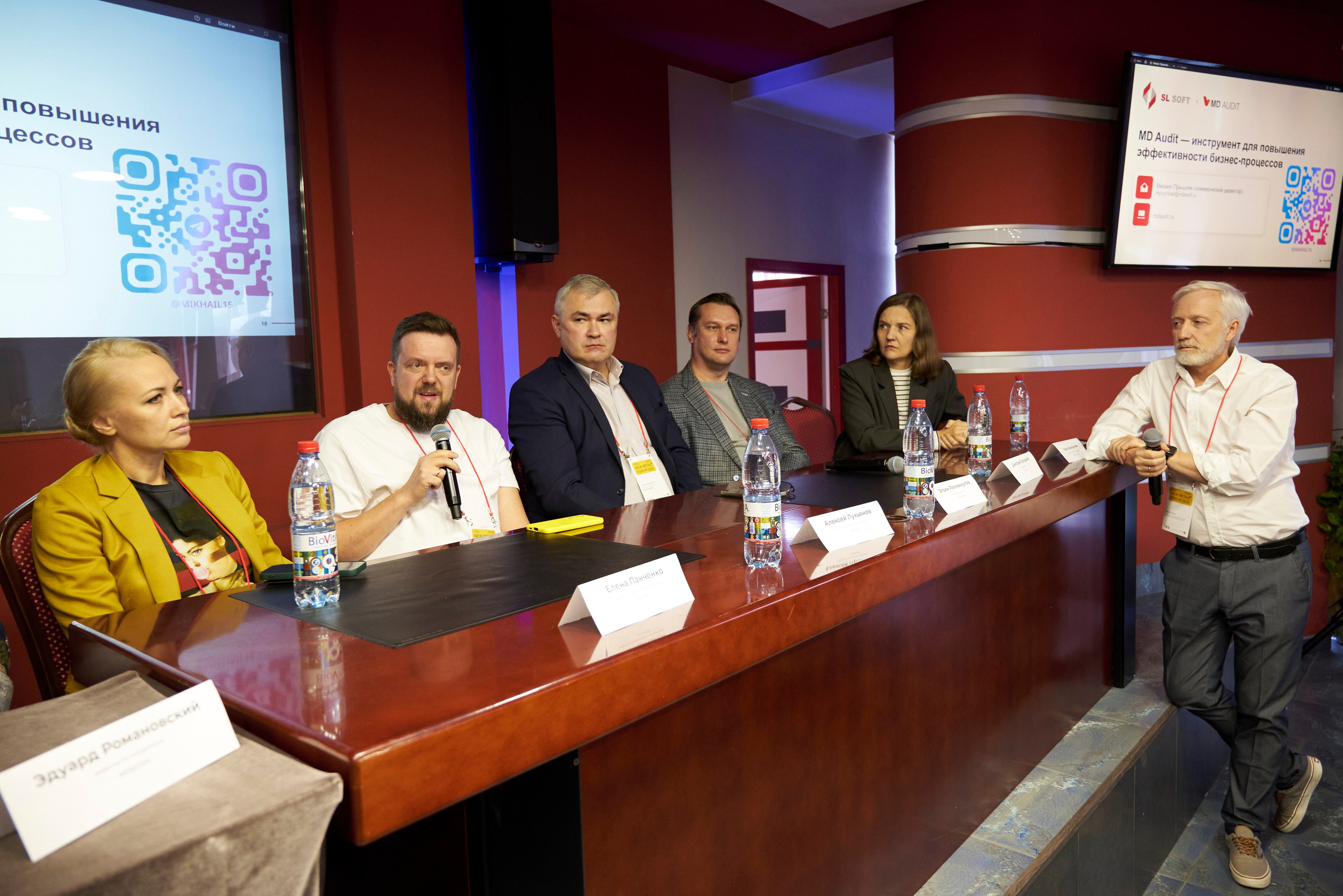 Репортажная съёмка New Retail Forum 2025 в Альфа Измайлово Москва