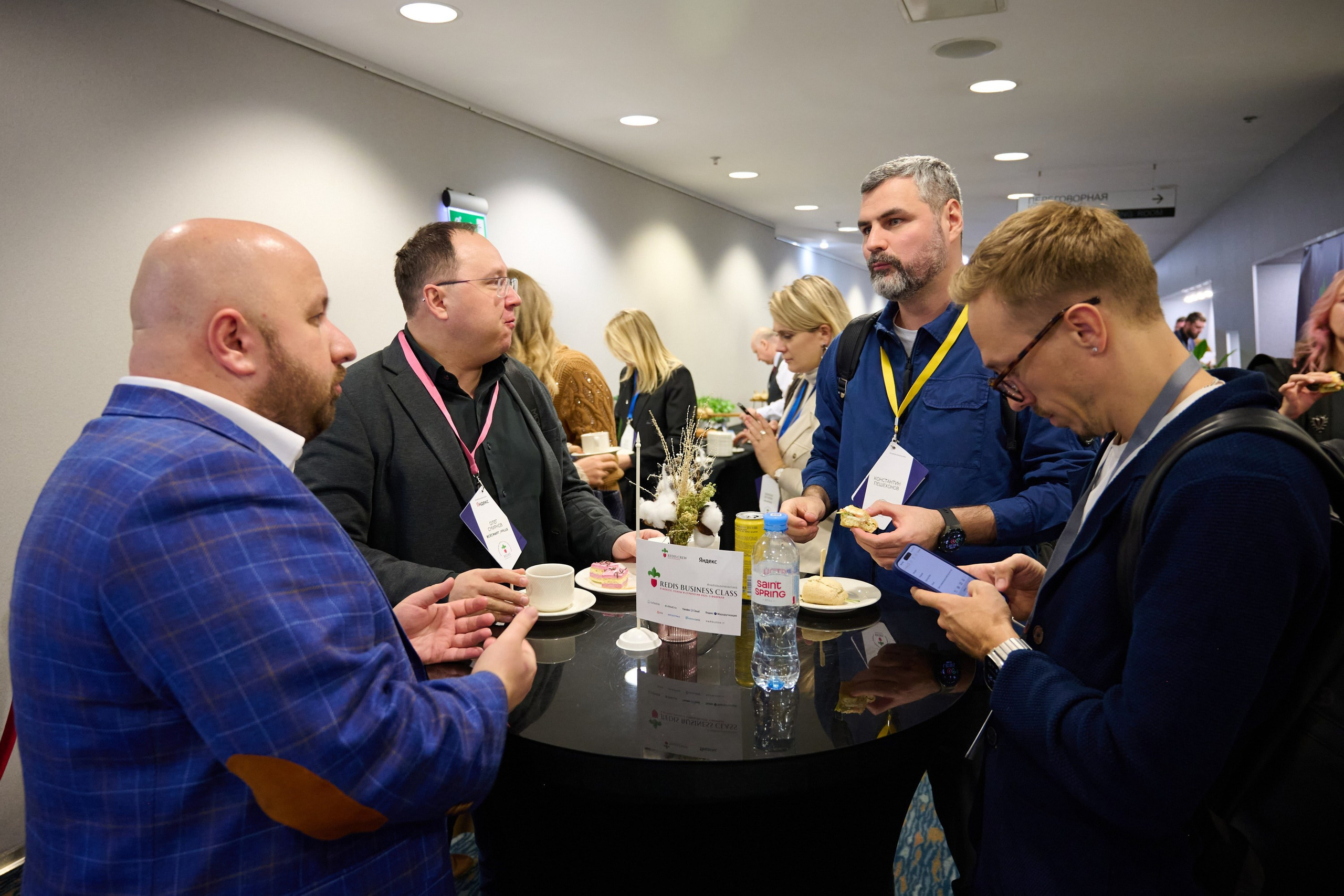 Redis Business Class — В фокусе. Планы и стратегии 2025. Репортажный фотограф в Москве и Санкт-Петербурге — Профессиональная съёмка мероприятий | Данила Золкин