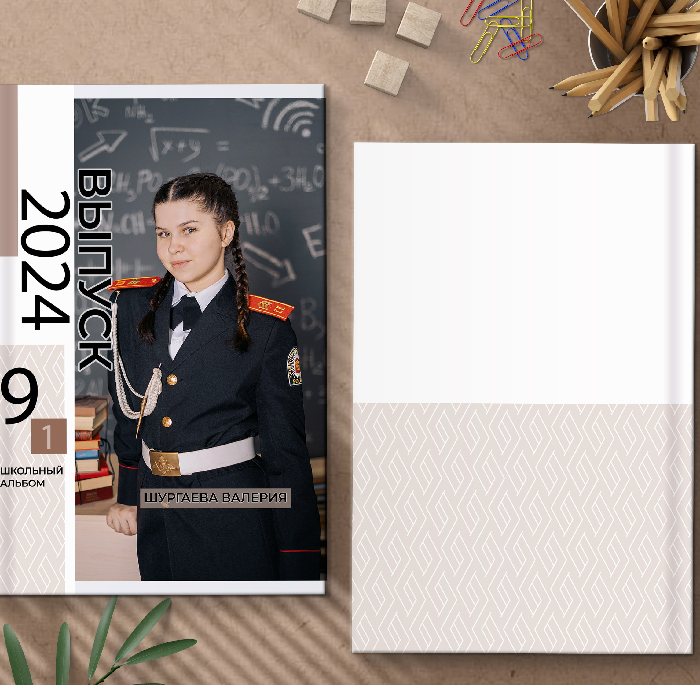 Альбомы для старшей школы. Школьный фотограф в Челябинске. Выпускные фотоальбомы