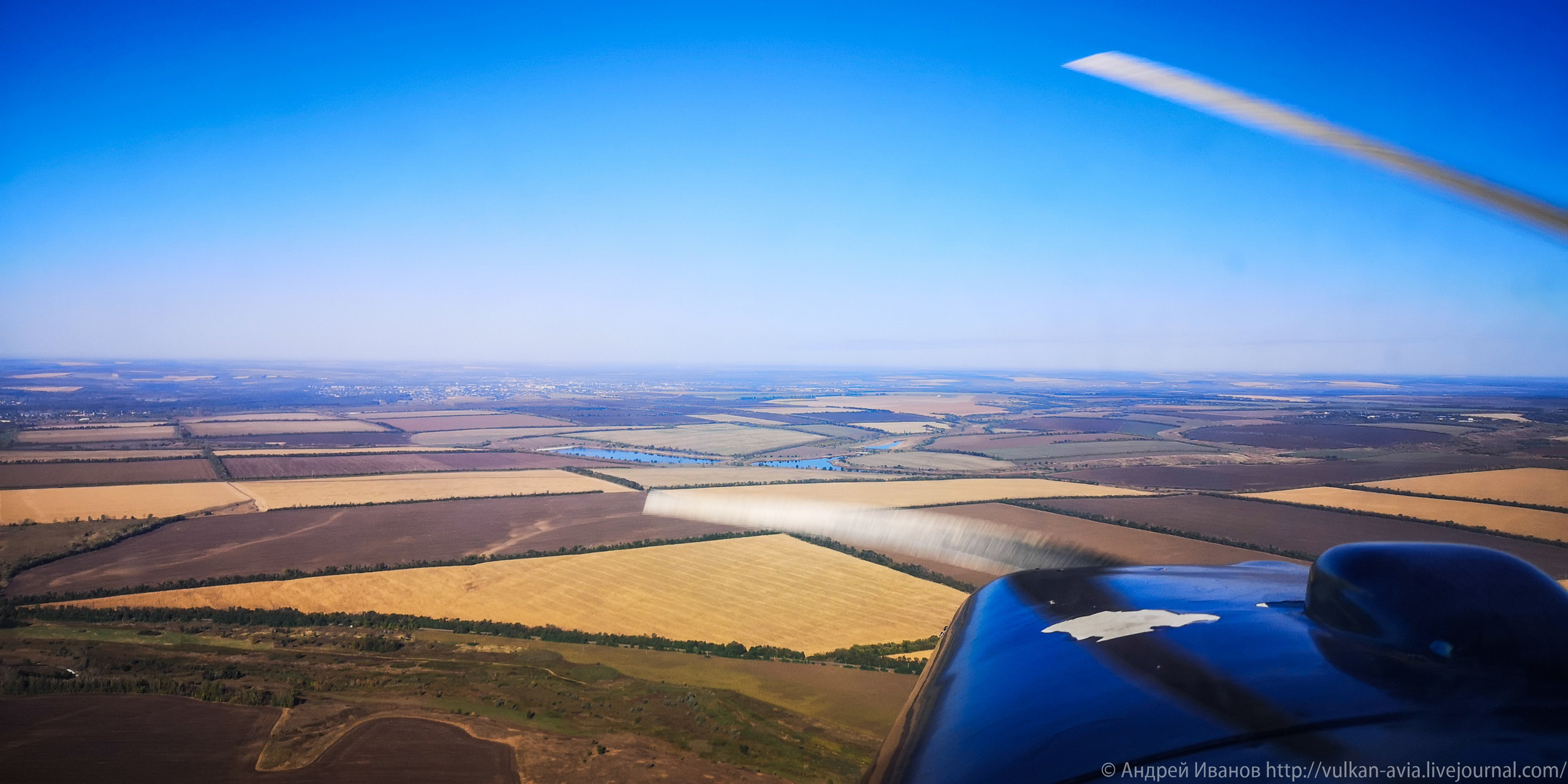 Перегон Сокаты из Кисловодска в Тверь (2021 г.). Фотоальбом показывающий увлекательный мир авиации и мир медведей Андрея Иванова