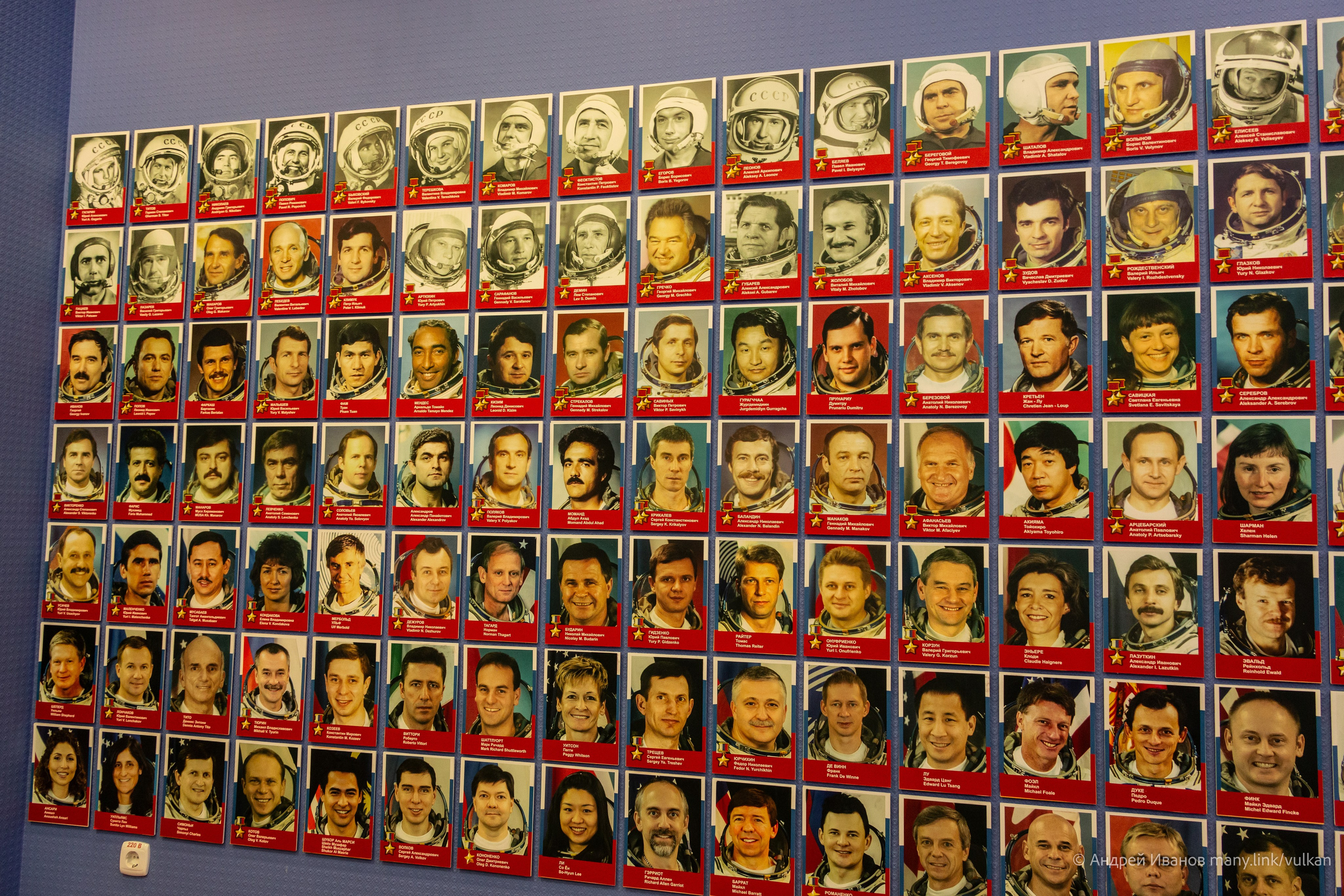 Перелёт на Байконур в 2026 г на самолётах АОН. Фотоальбом показывающий увлекательный мир авиации и мир медведей Андрея Иванова