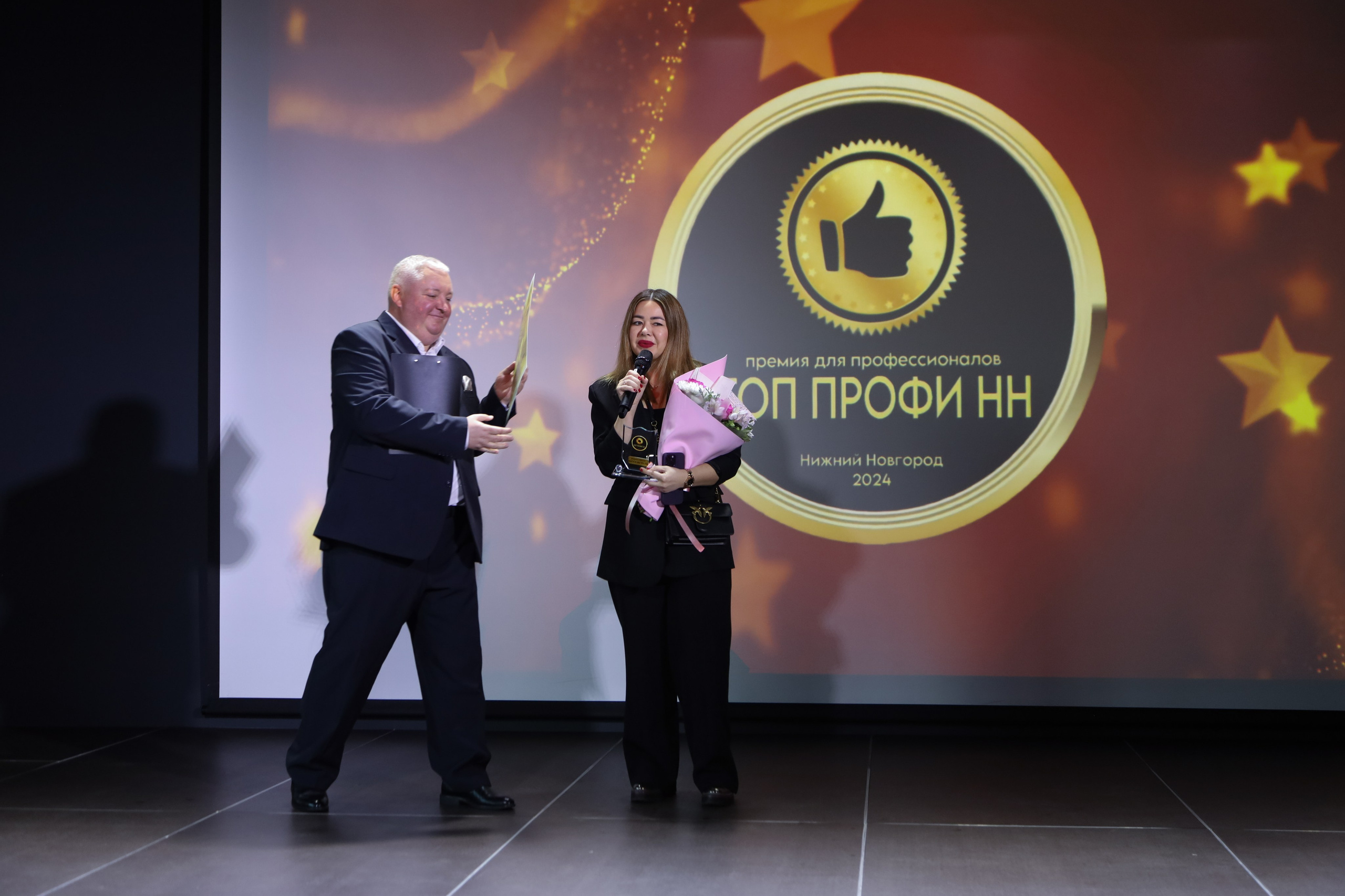 Topprofi. Фотограф Мурманск | Нижний Новгород • Анна Хижняк