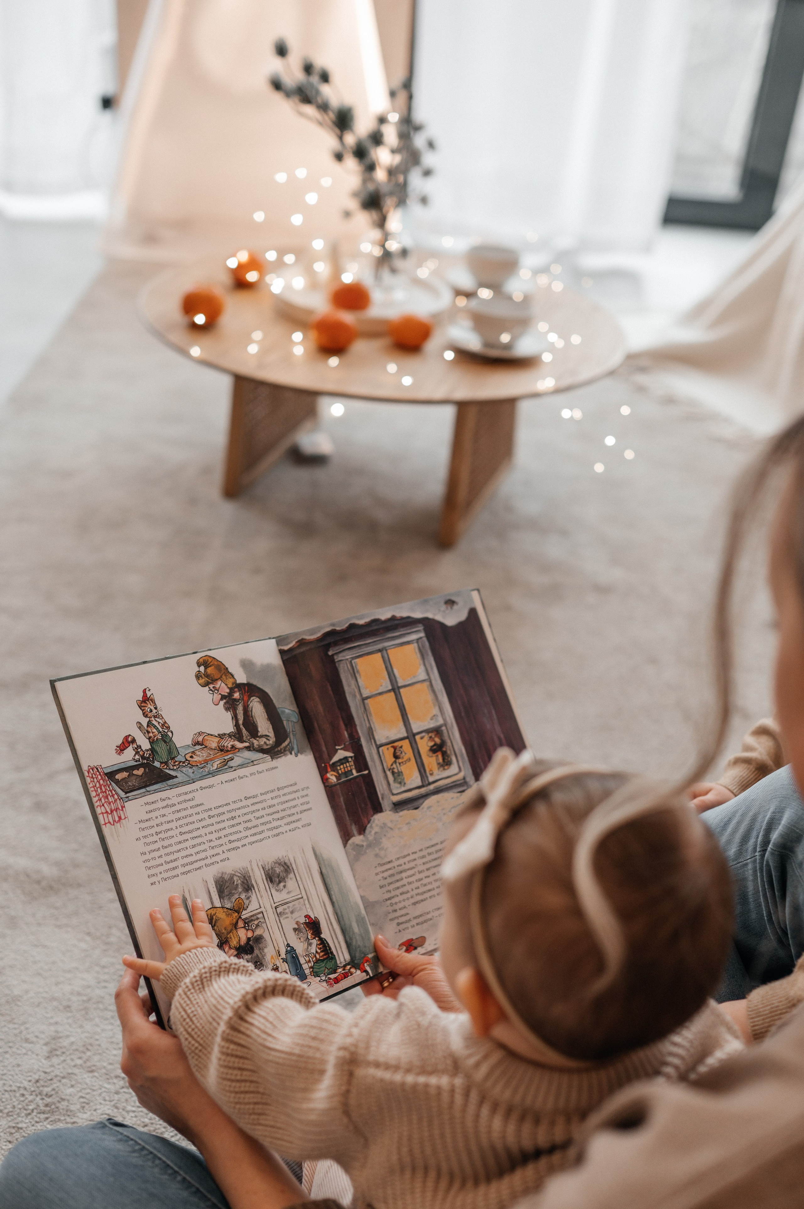 Семейная фотосессия в зале фуджи. Фотограф Москва Екатерина Постникова Индивидуальные и семейные съемки