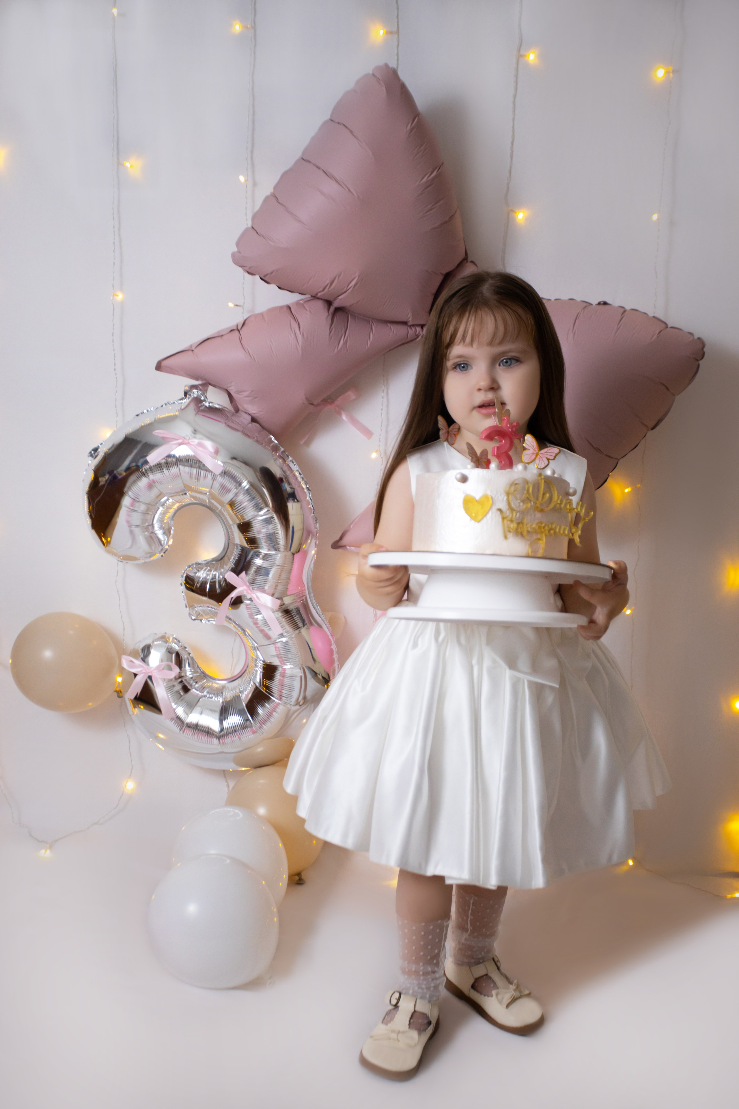 День рождения! 3 года. Фотограф новорожденных Химки, Красногорск, Мытищи и Москва Елена Третьяк