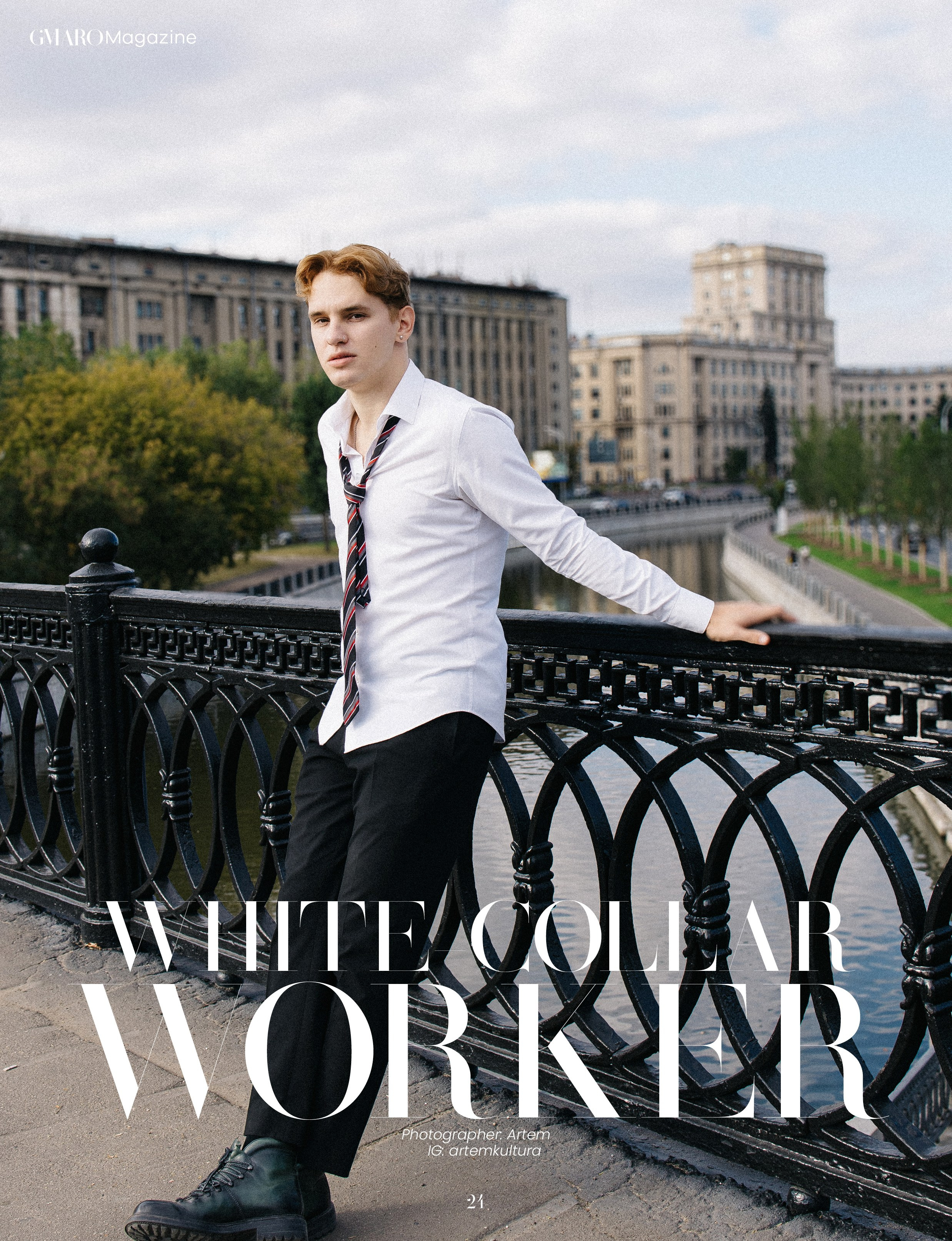 MAGAZINES. Фотограф Артём Культура