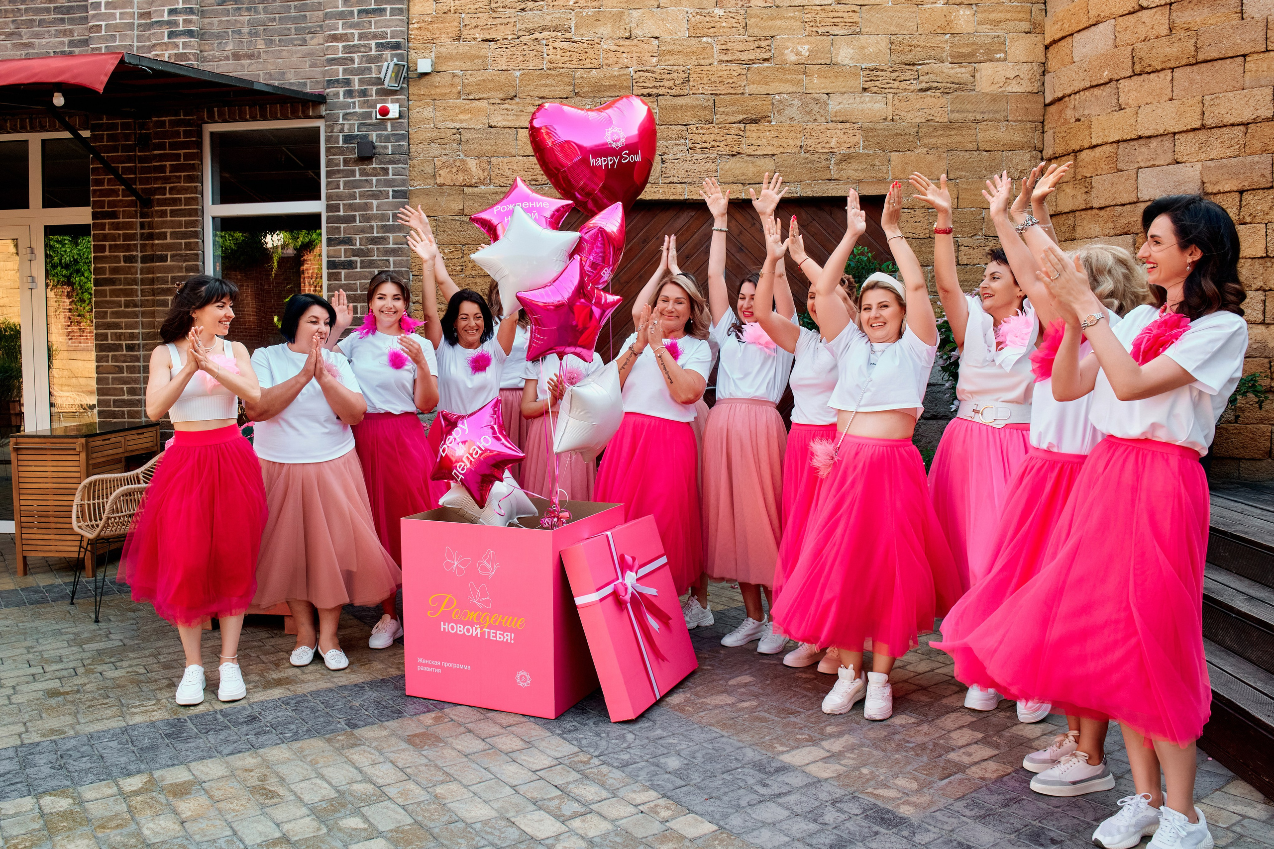 Выпускной Happy soul. Фотограф Таганрог Анна Трайжон