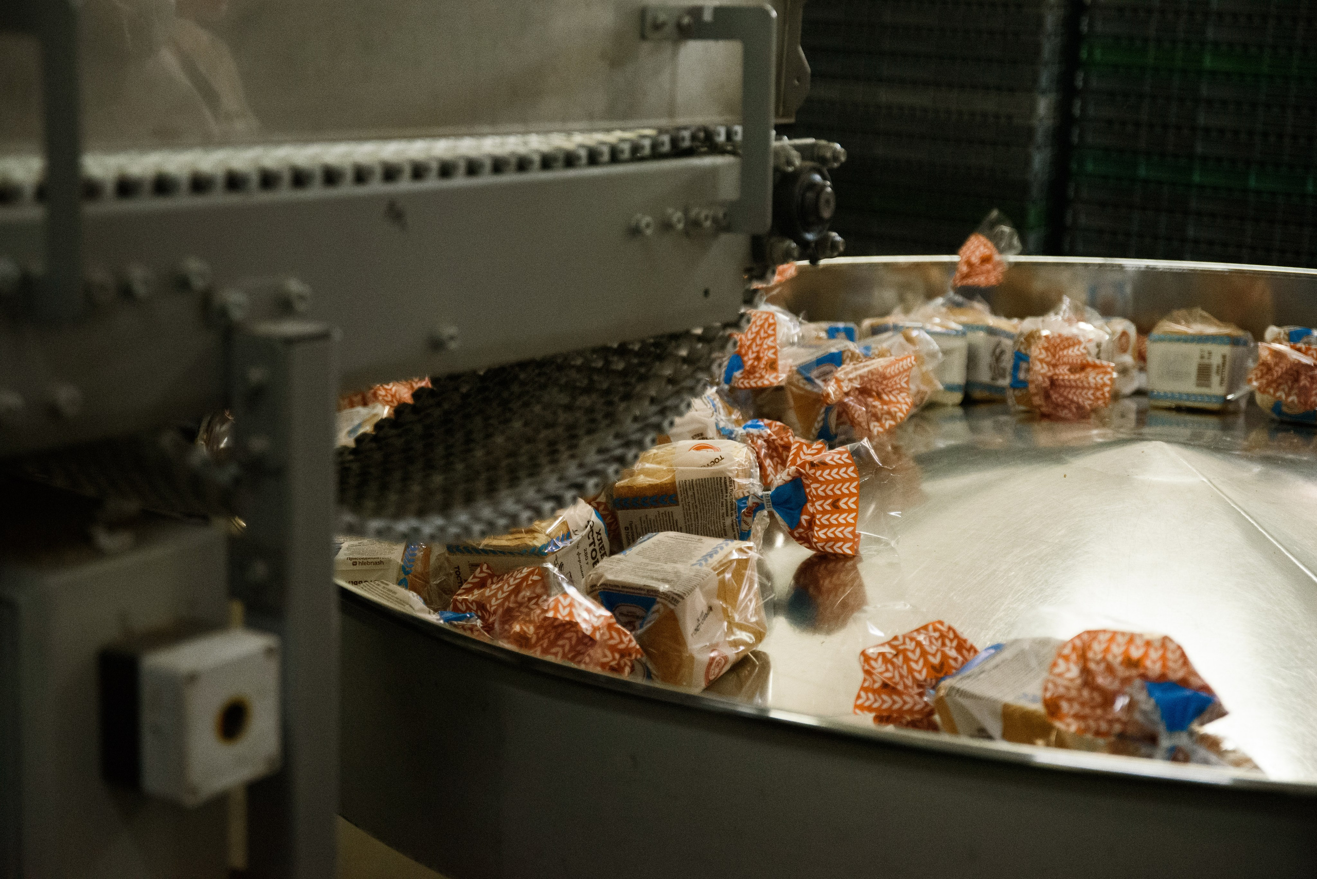 Имиджевая фотосессия для вашего бизнеса. Свадебный, портретный фотограф в Волгограде Ермашова Дарья