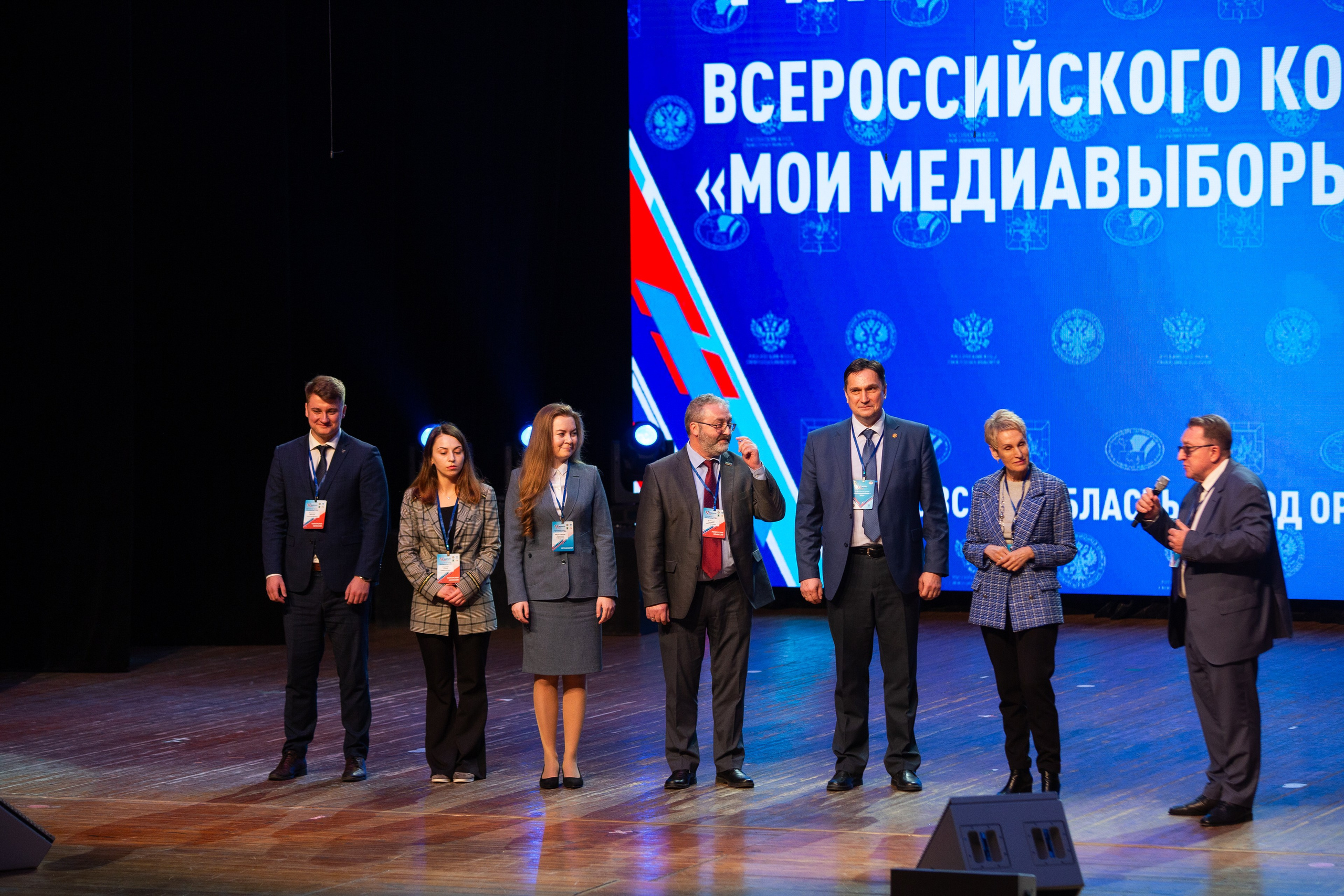 Мои медиа выборы 2024. Профессиональный фотограф в Мценске и Орловской области