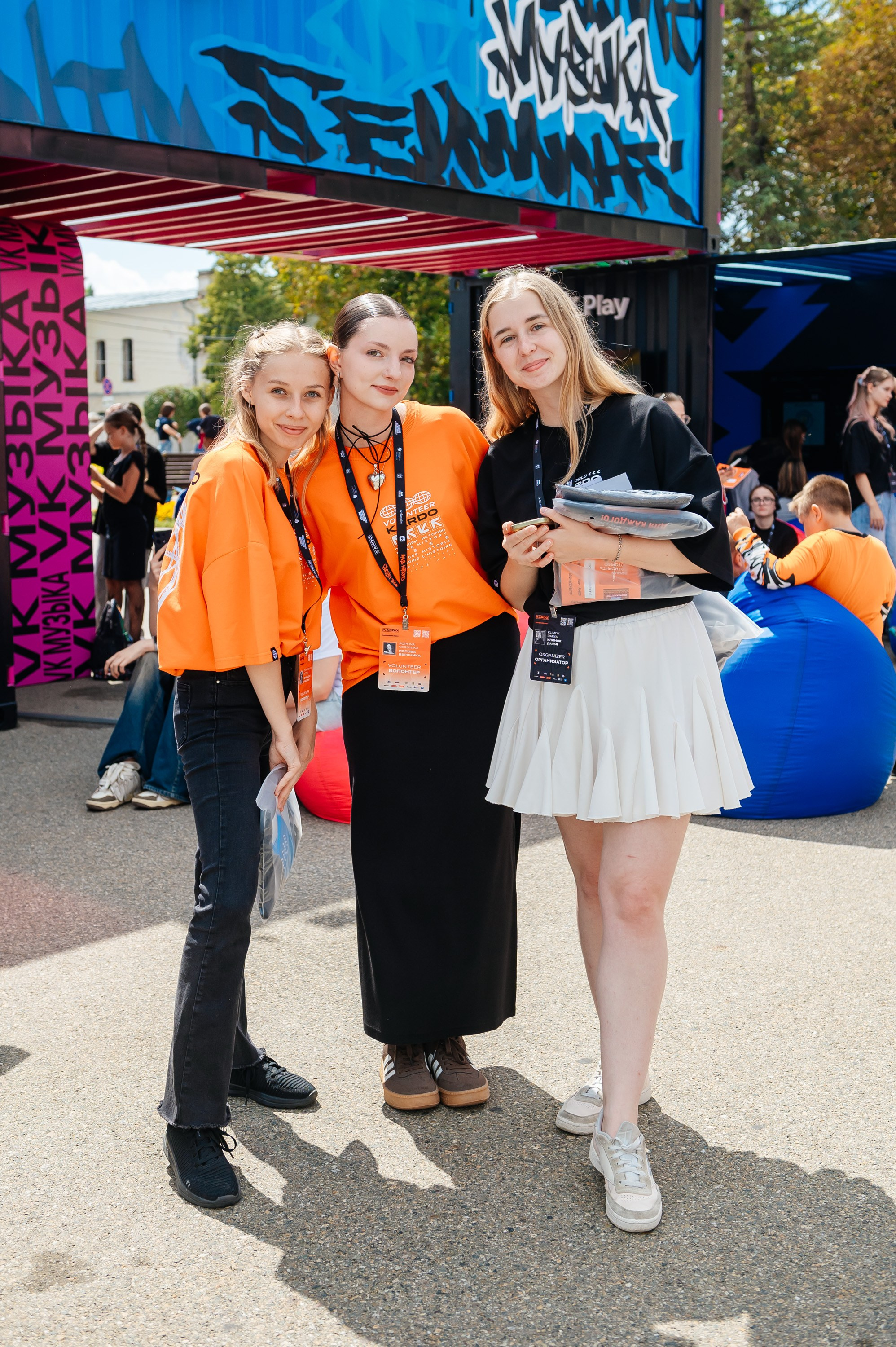 VK / Kardo. Главная