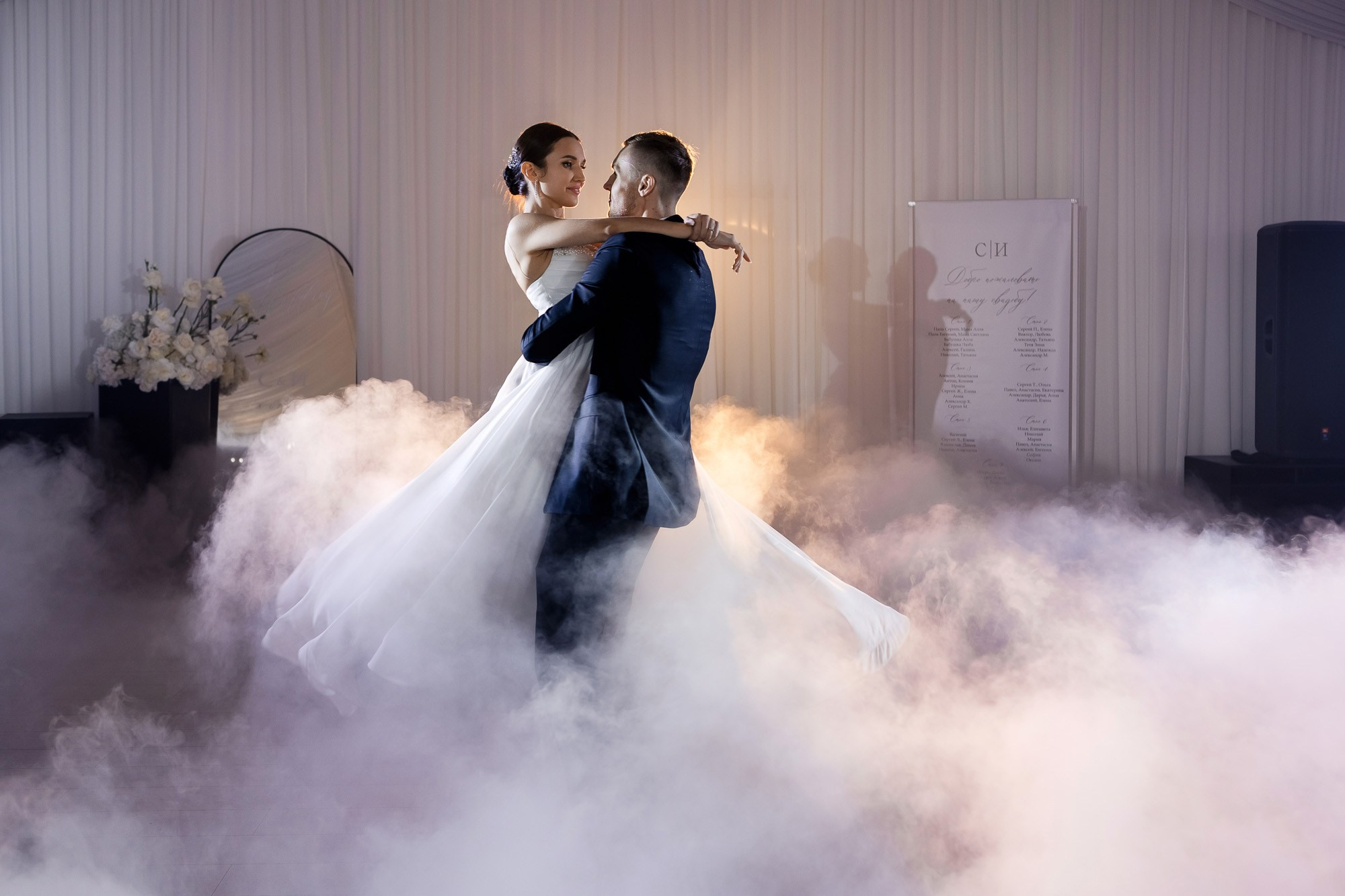 Сергей и Ира — Свадьба в Севастополе. Свадебный фотограф, фотосъемка в Крыму, Севастополе, Симферополе, Ялте