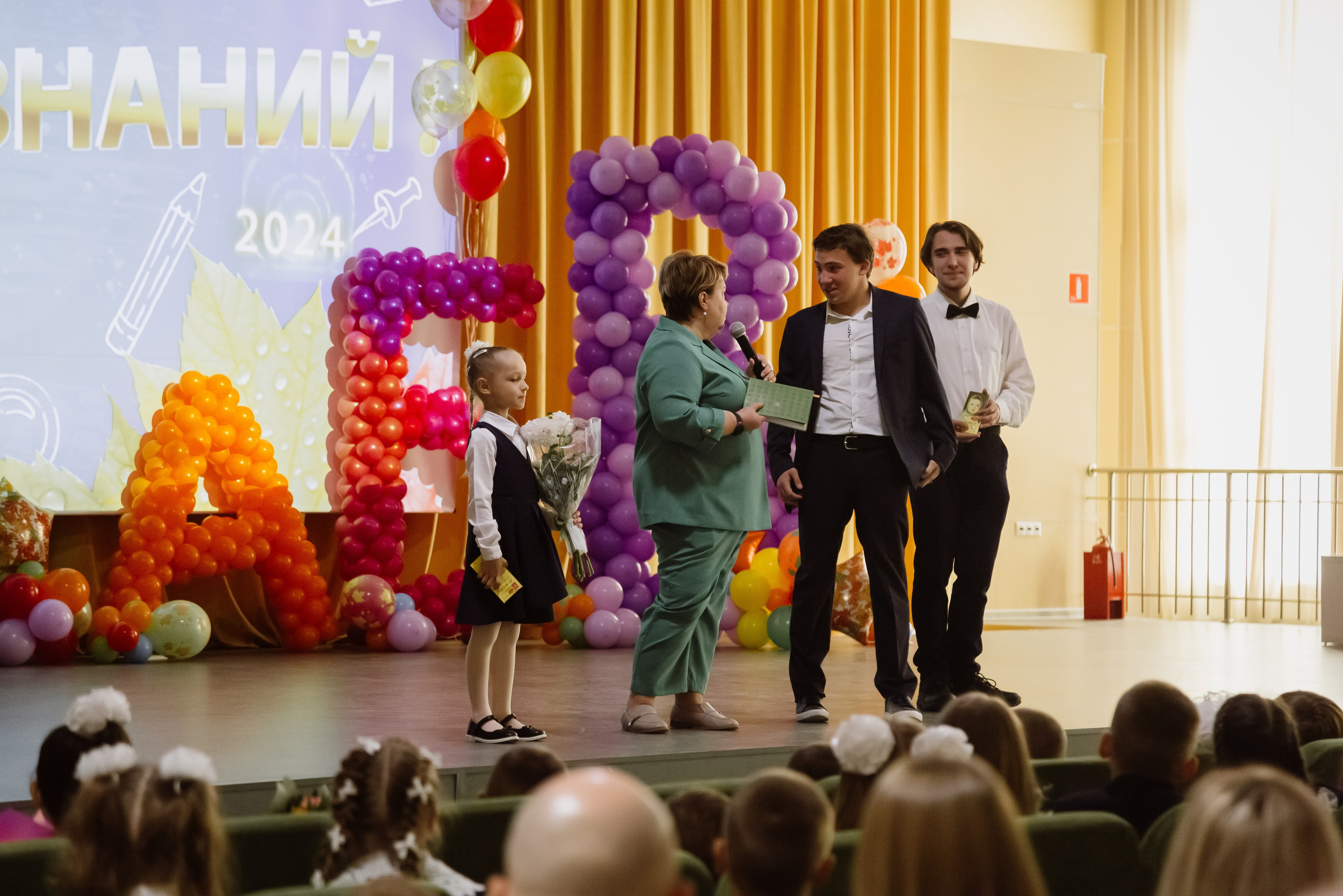 1-е сентября. Профессиональный фотограф Надежда Антонова