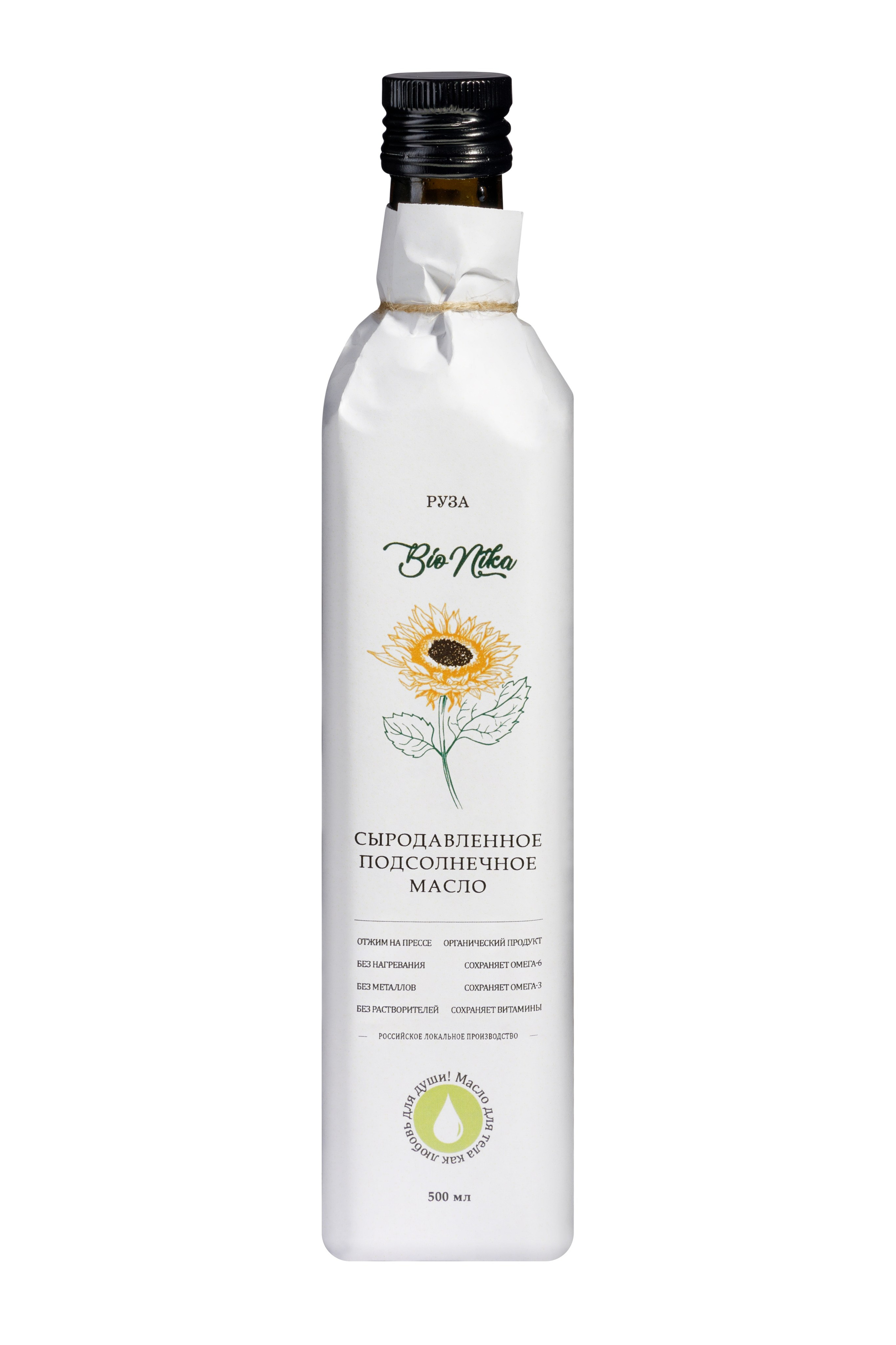 Съемка растительных масел. Предметный фотограф Москва | Фуд-фотограф в Москве Елизавета Елизарова