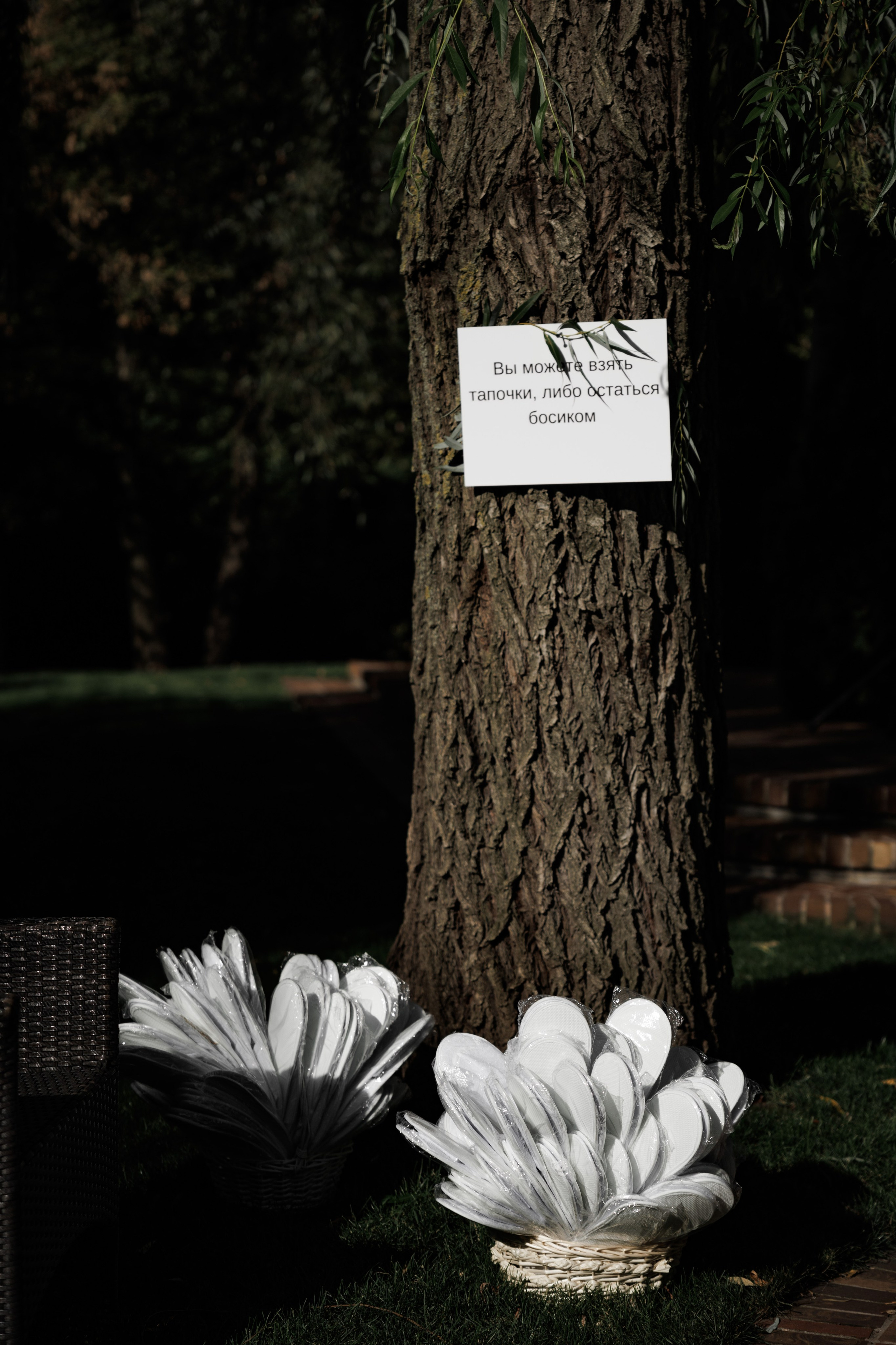 Свадебная фотосессия в Ростове. Свадебный организатор в Ростове-на-Дону Яснов Роман