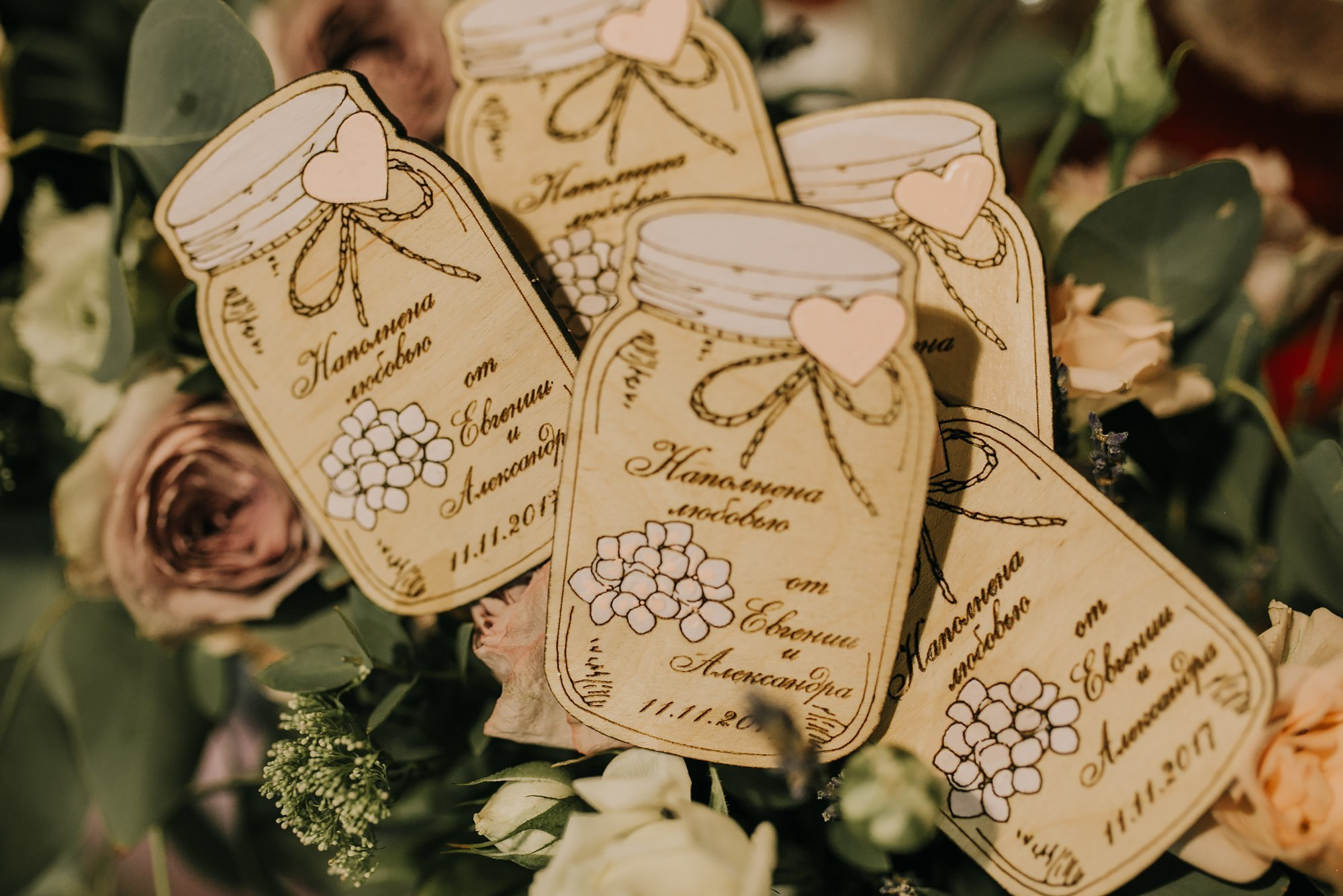 Александр /// Евгения