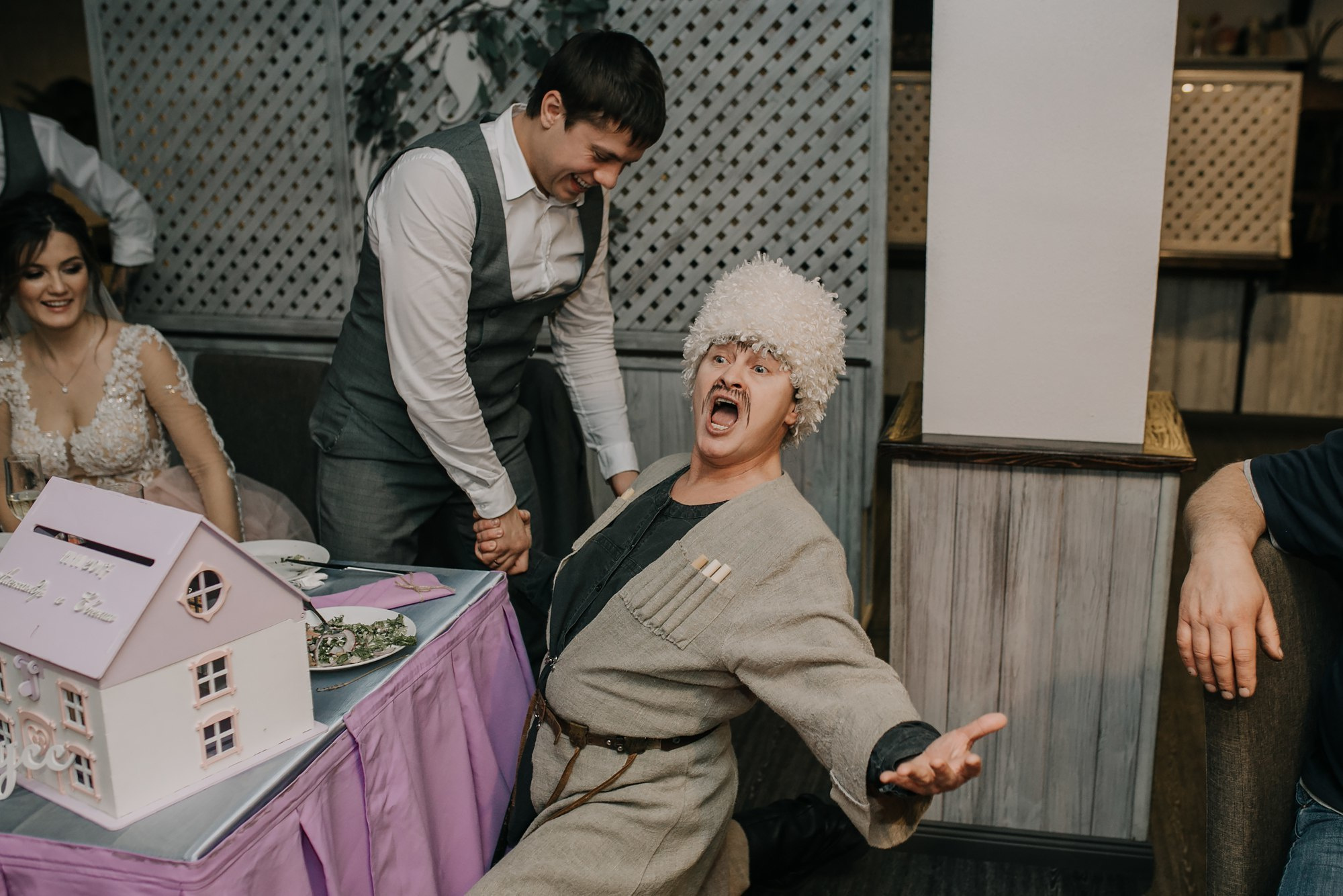 Александр /// Евгения