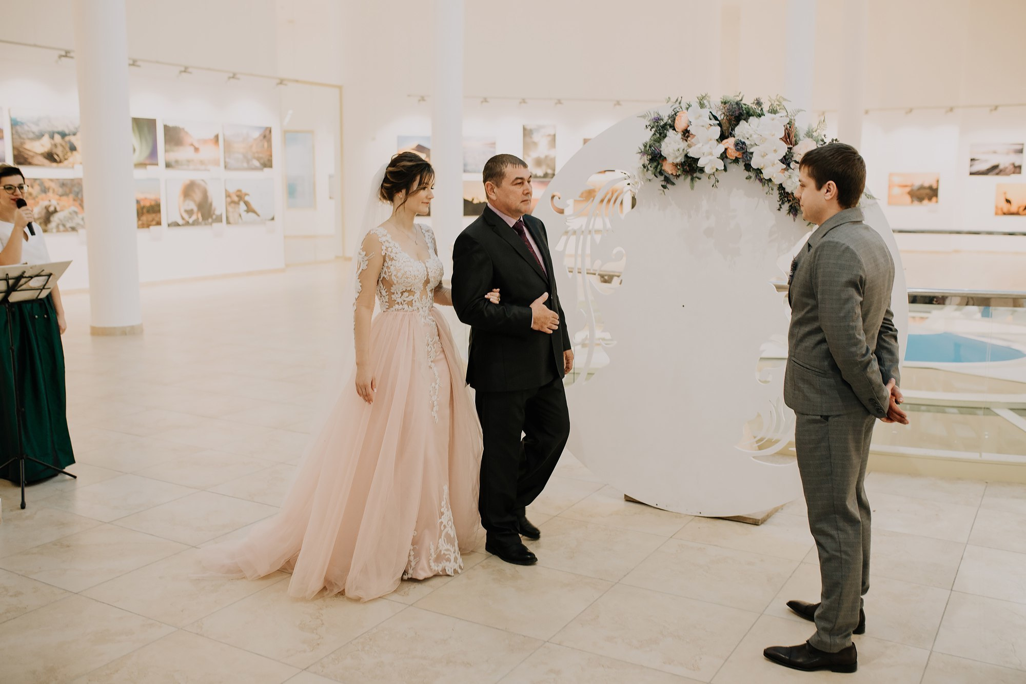 Александр /// Евгения