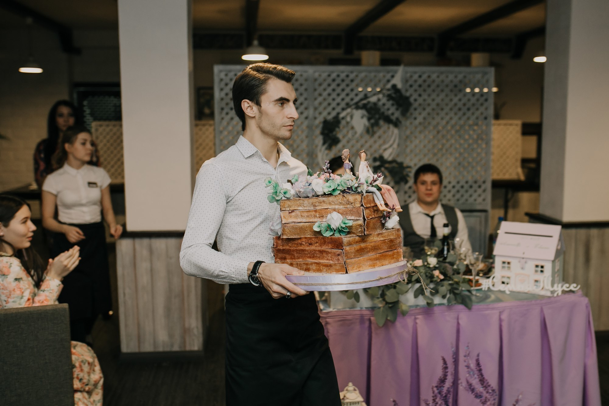 Александр /// Евгения