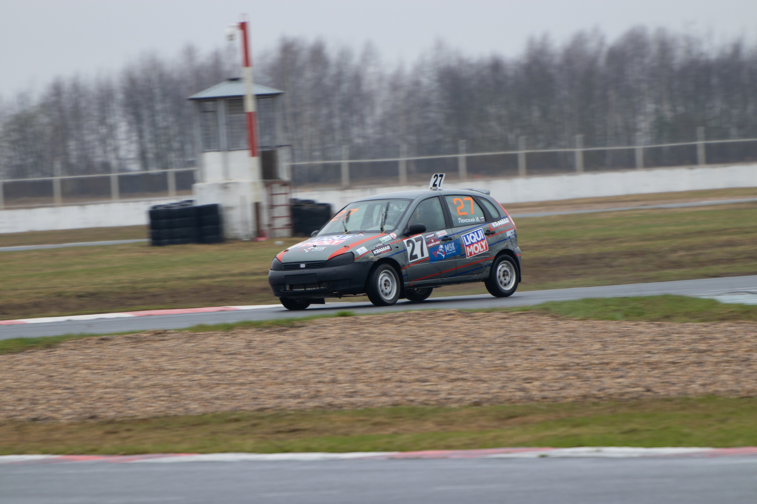 Кубок YUKA ADV PRO RACING 11.04.2026 АДМ Рейсвэй Мячково. Фотоклиника Светланы Шутько
