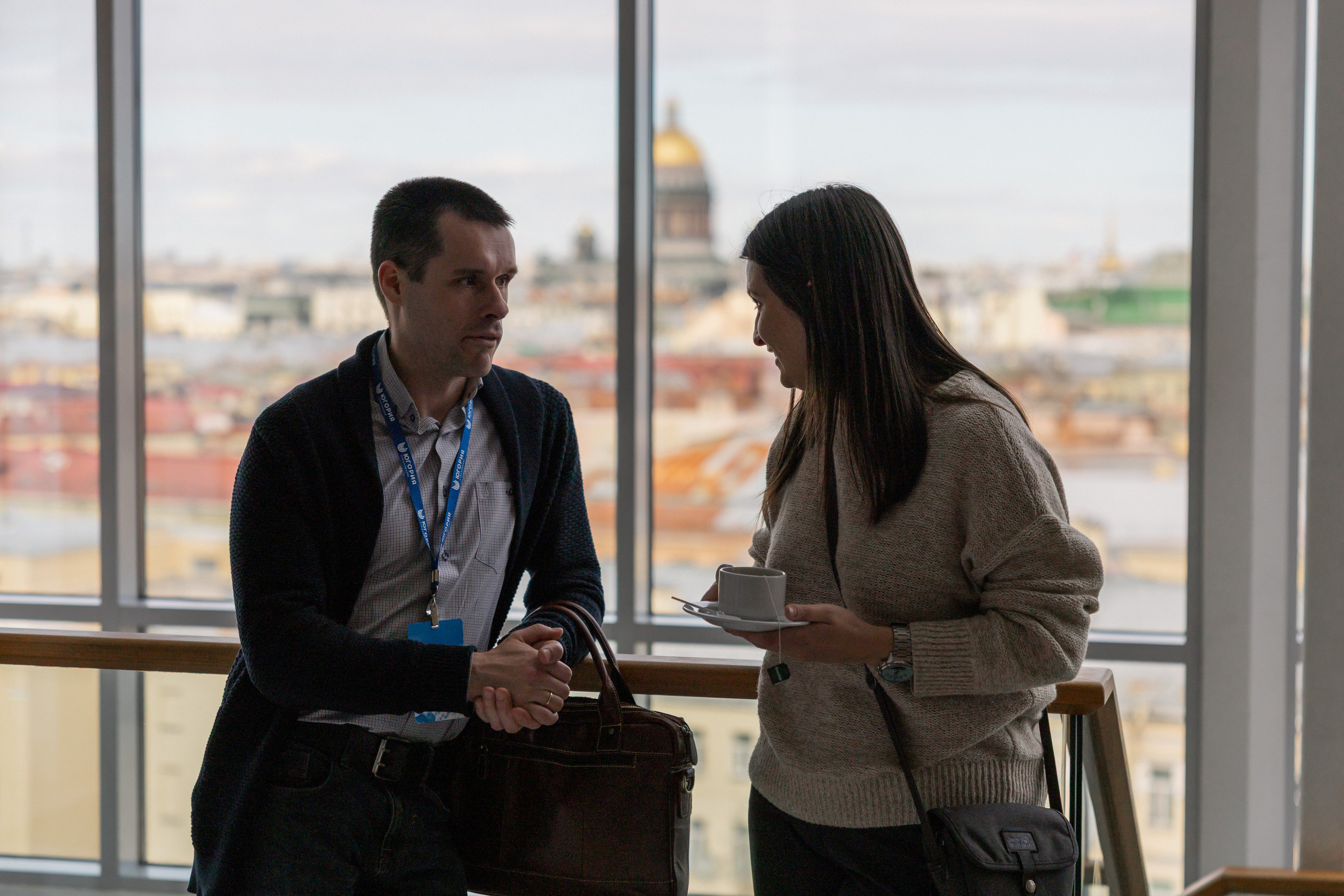 Конференция ГСК Югория