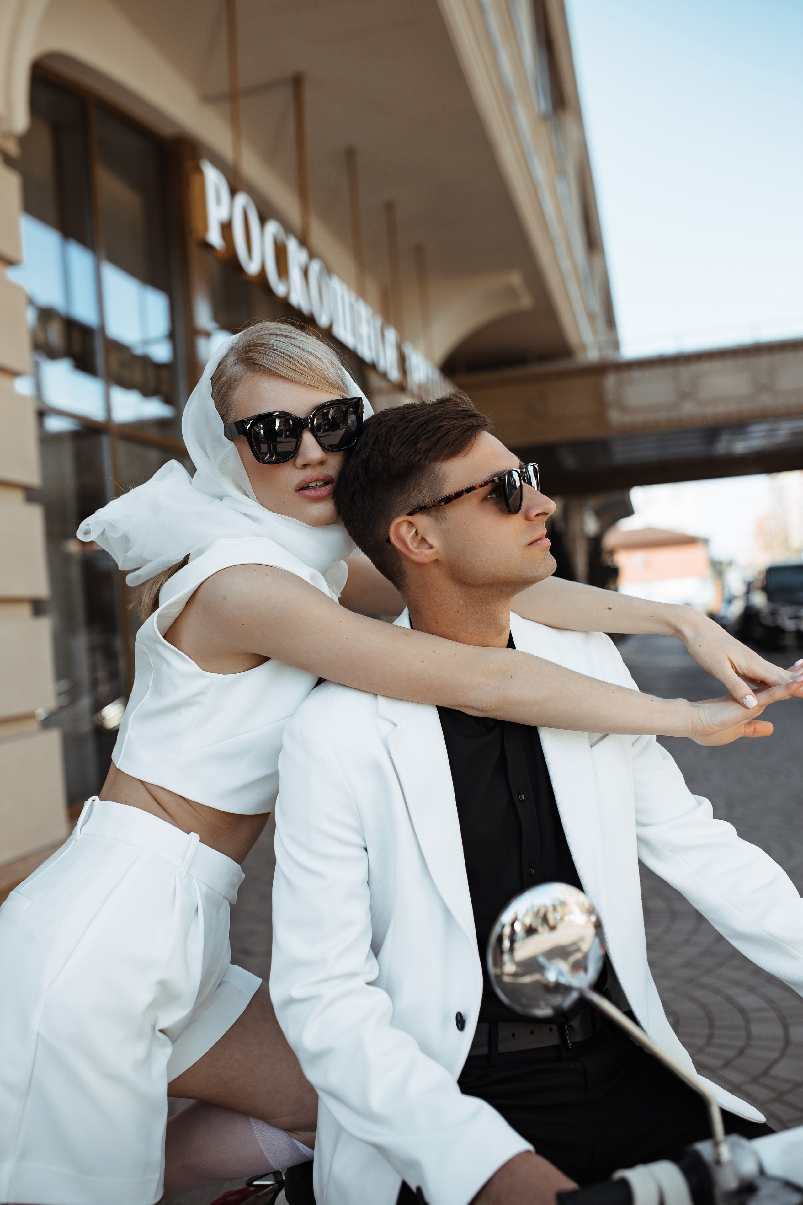 Даня и Алёна. Фотограф Алина Мкртычева