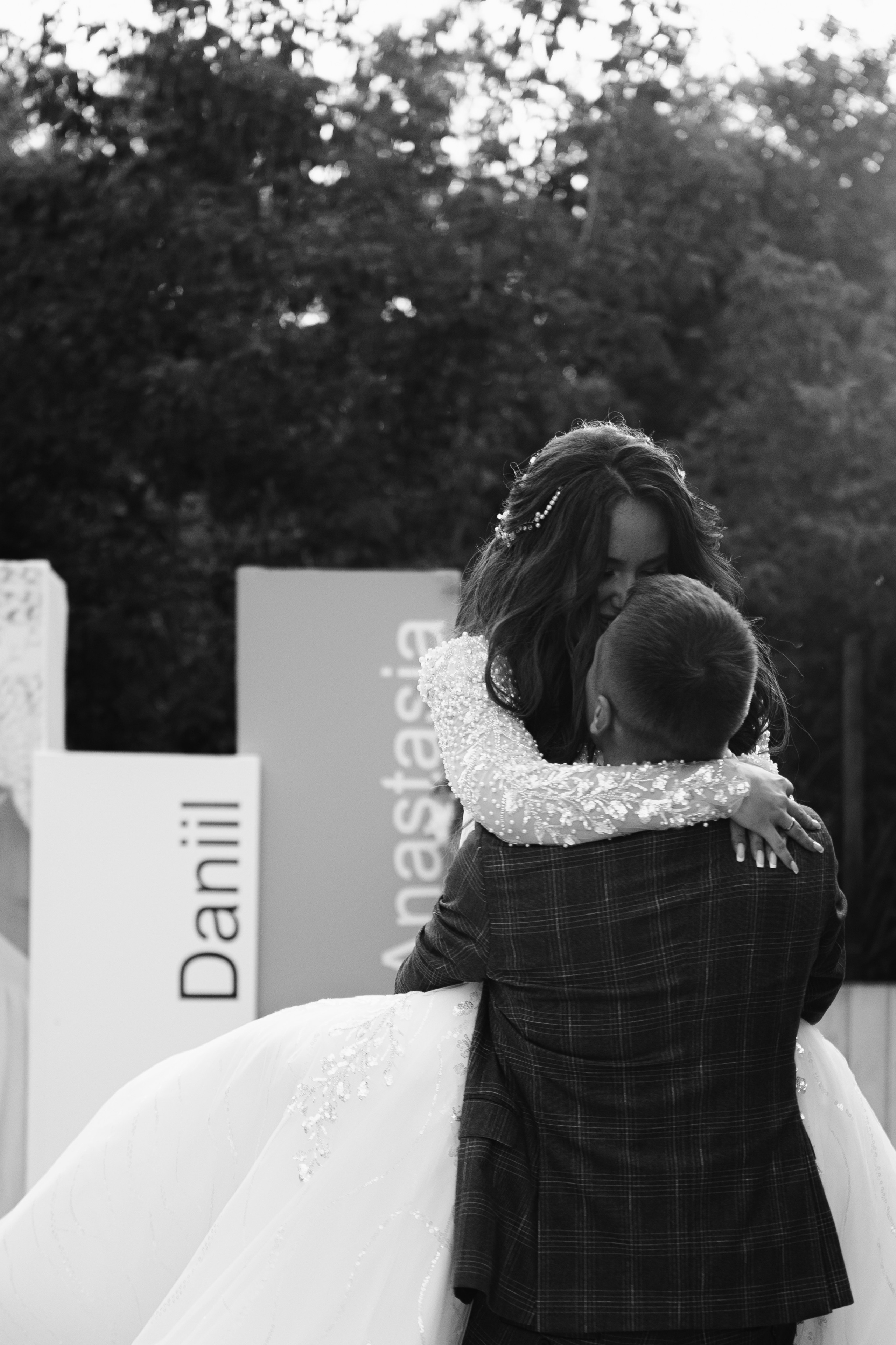 Анастасия/Даниил. Фотограф Оренбург Алёна Лелет