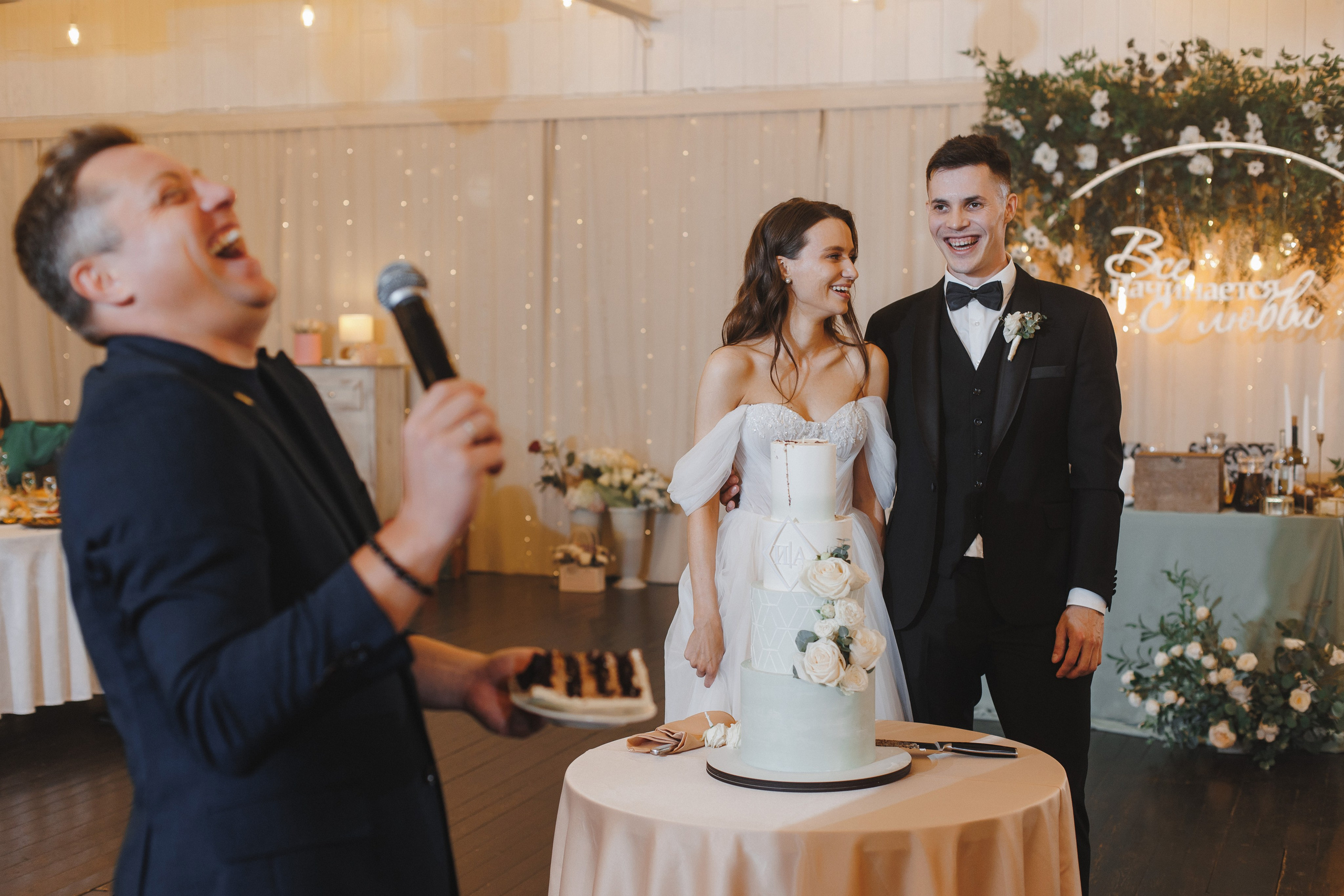 Анастасия и Иван. Свадебный и репортажный фотограф Евгений Петров