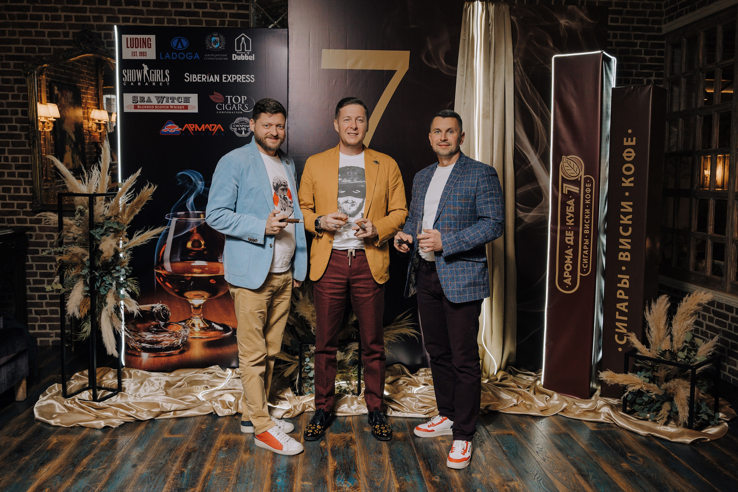 7 ЛЕТ AROMA DE CUBA. Репортажный фотограф Зуев Роман г. Челябинск