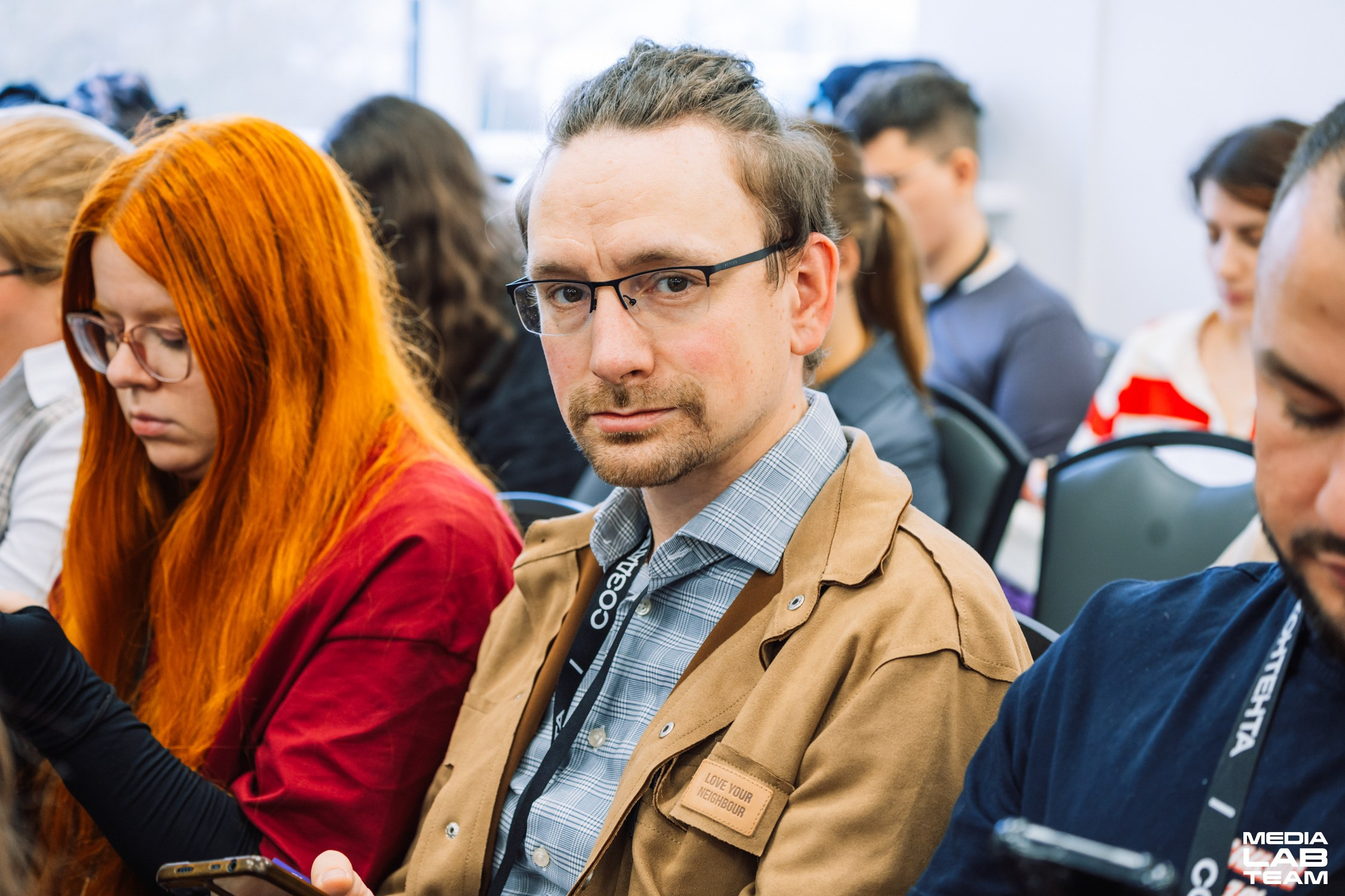 MediaFabFest. Главная