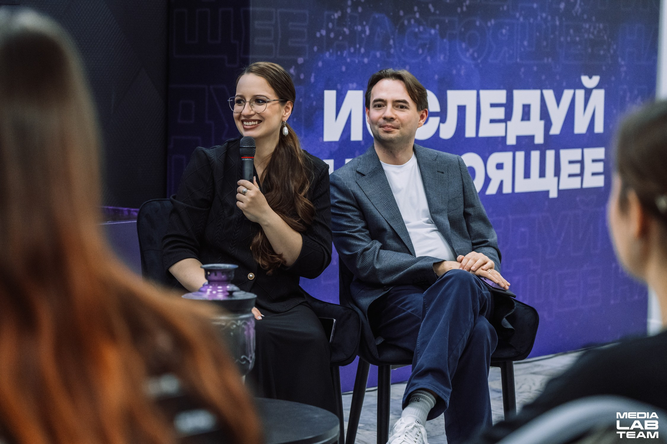 MediaFabFest. Главная