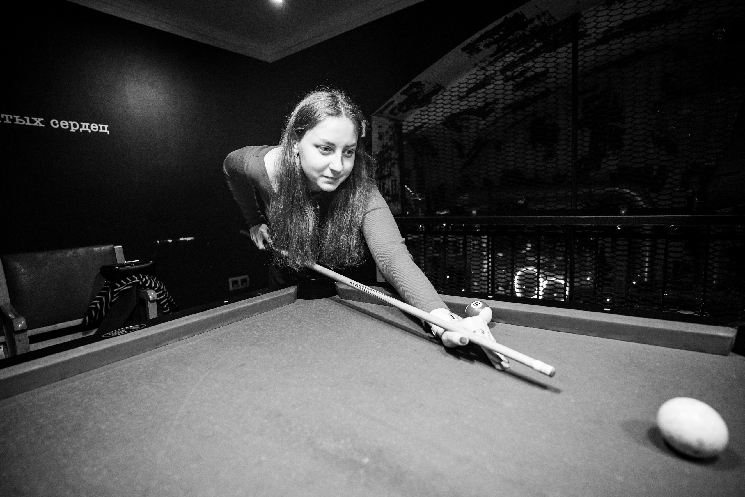 26 и 27 сентября. Бар разбитых сердец. Концертный и репортажный фотограф в Санкт-Петербурге Слава Пахомов