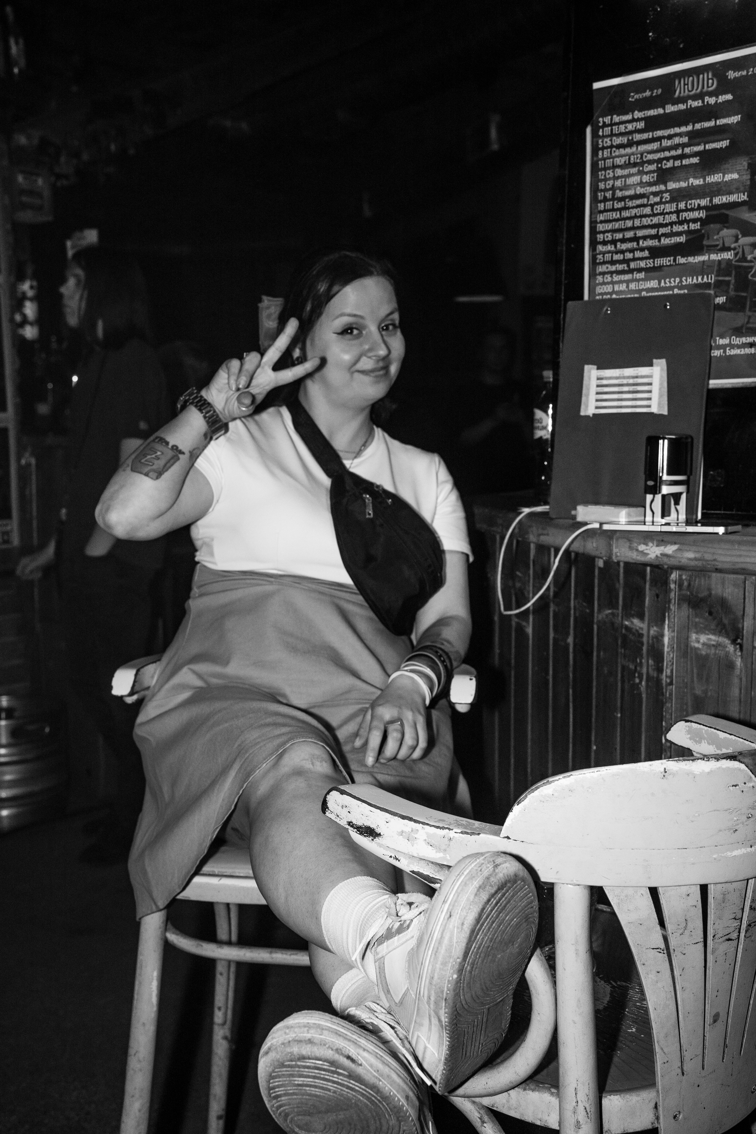 Raw sun: summer post-black fest. Концертный и репортажный фотограф в Санкт-Петербурге Слава Пахомов