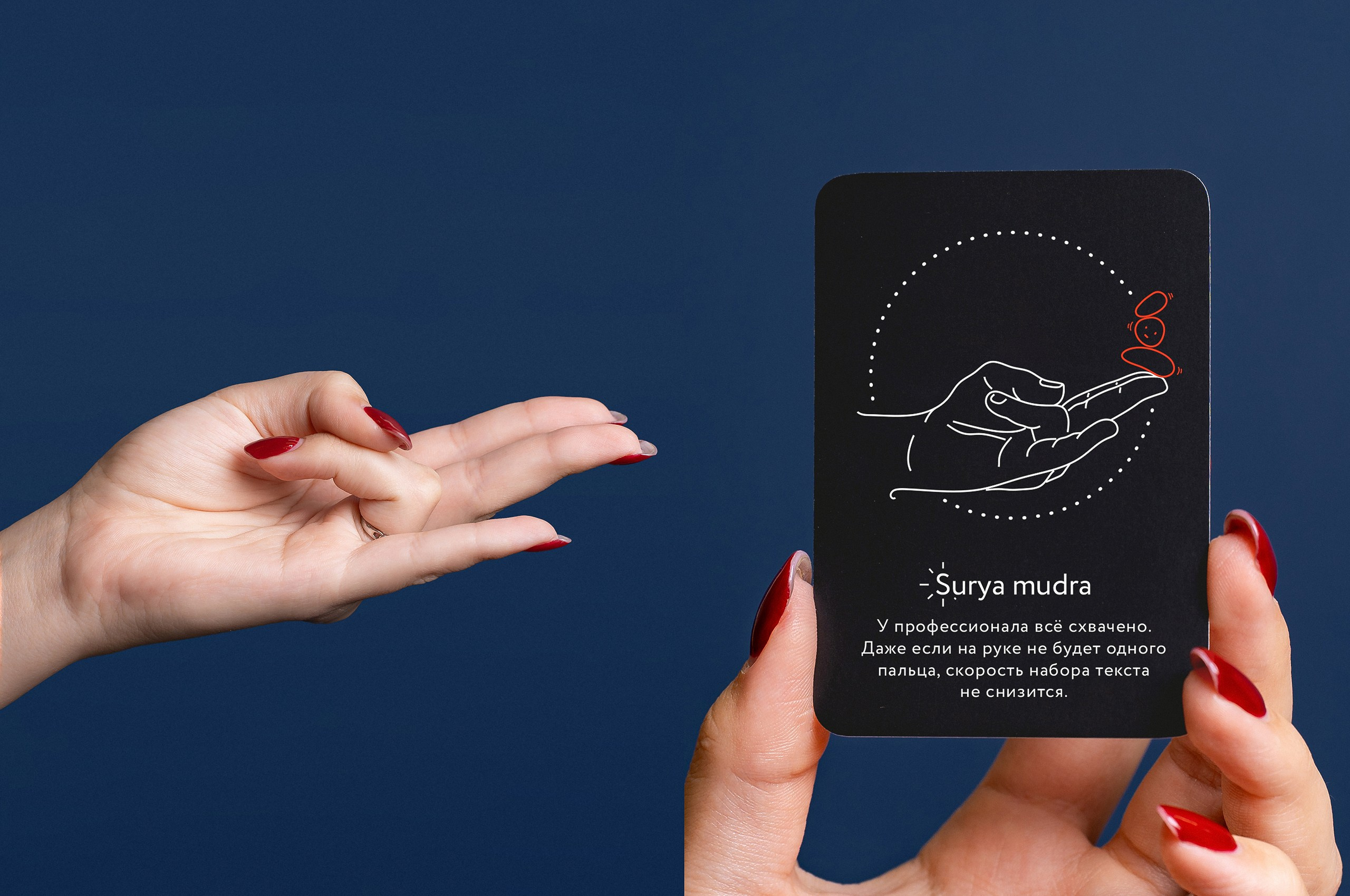 Предметная фотография. Профессиональный фотограф в Хабаровске Артём Паймуллин