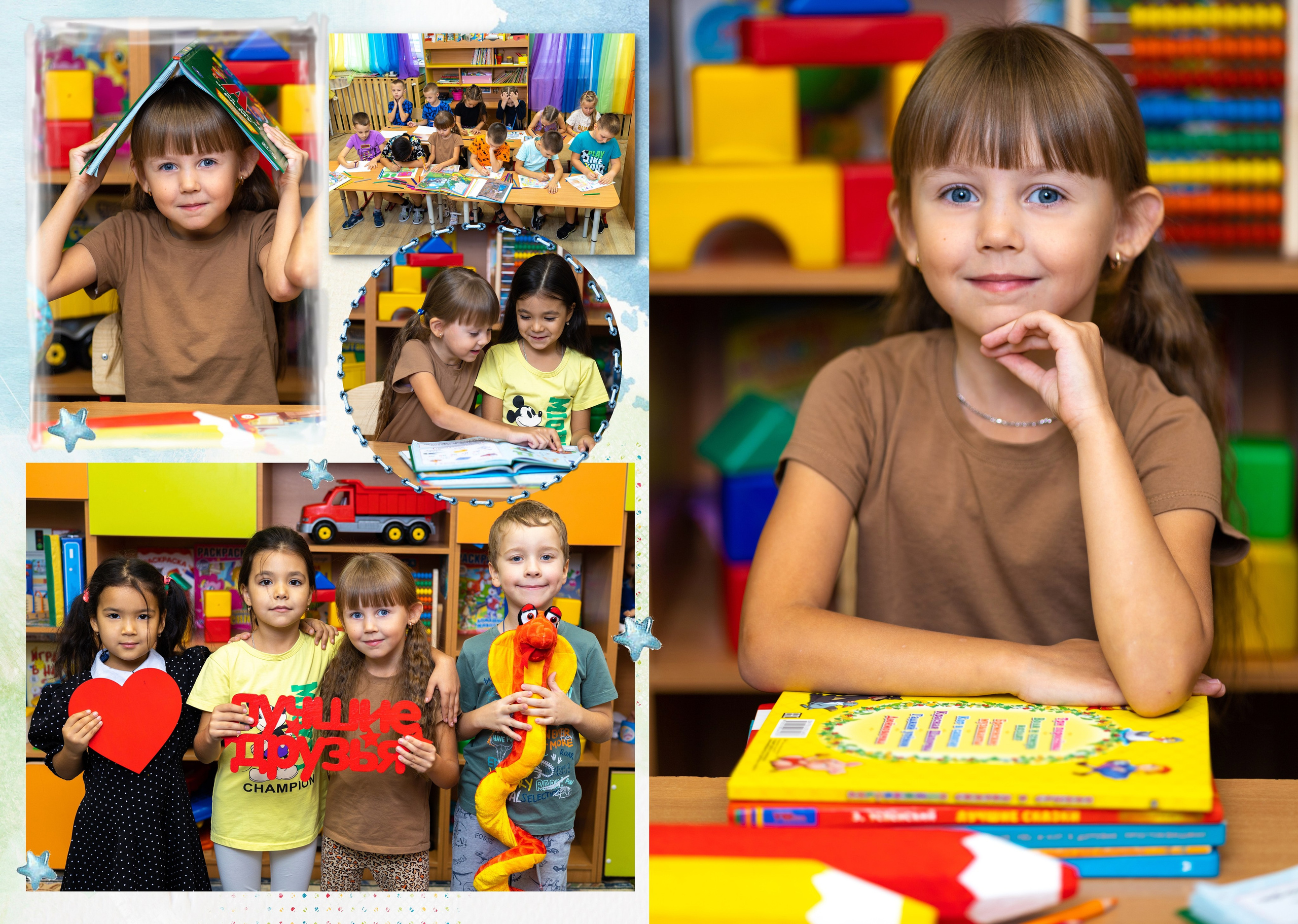 3 разворота. Выпускные альбомы Саратов Энгельс фотограф Титова Ирина